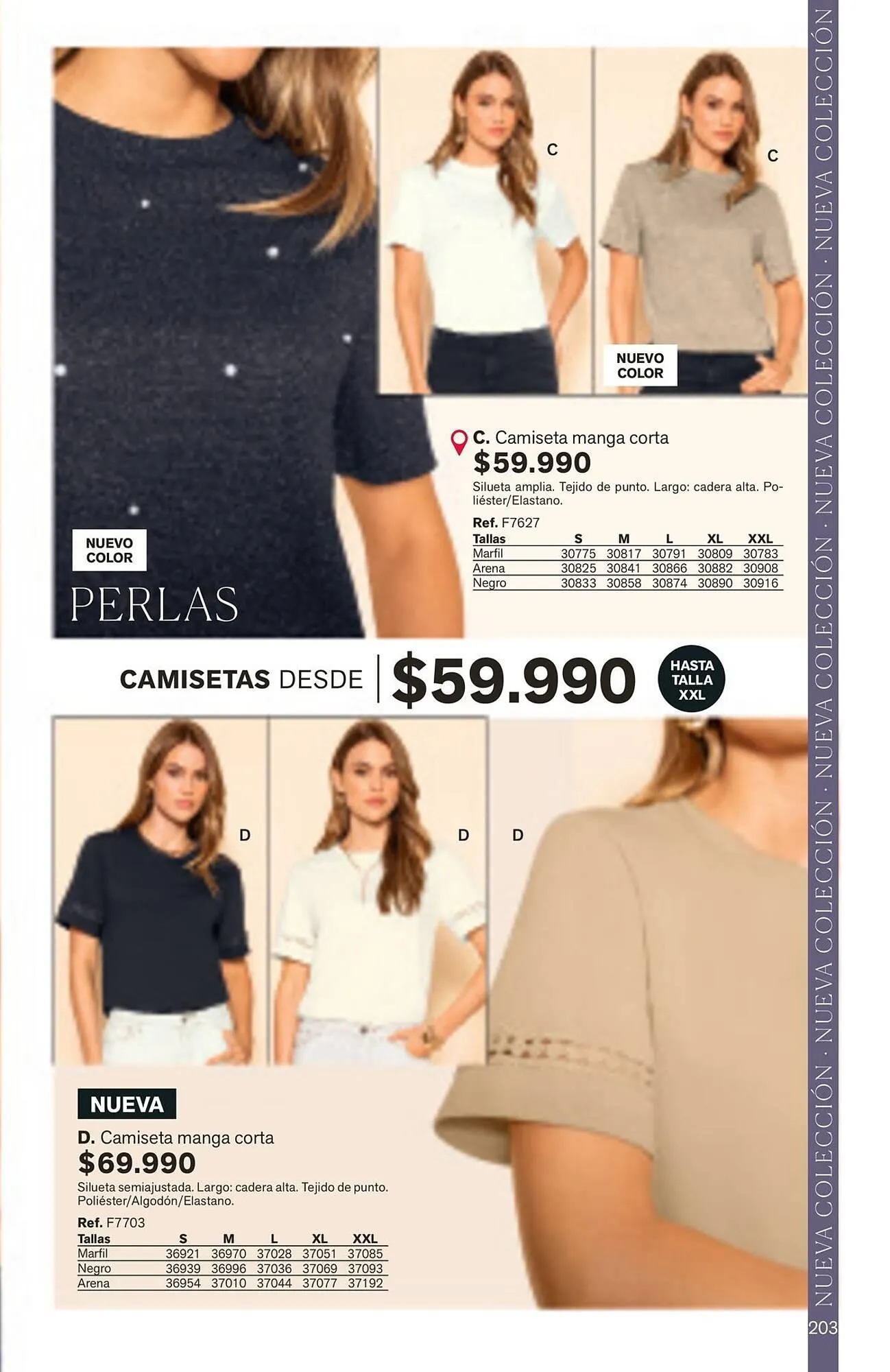 Catalogo de Catálogo Leonisa 4 de agosto al 24 de agosto 2026 - Pag 203