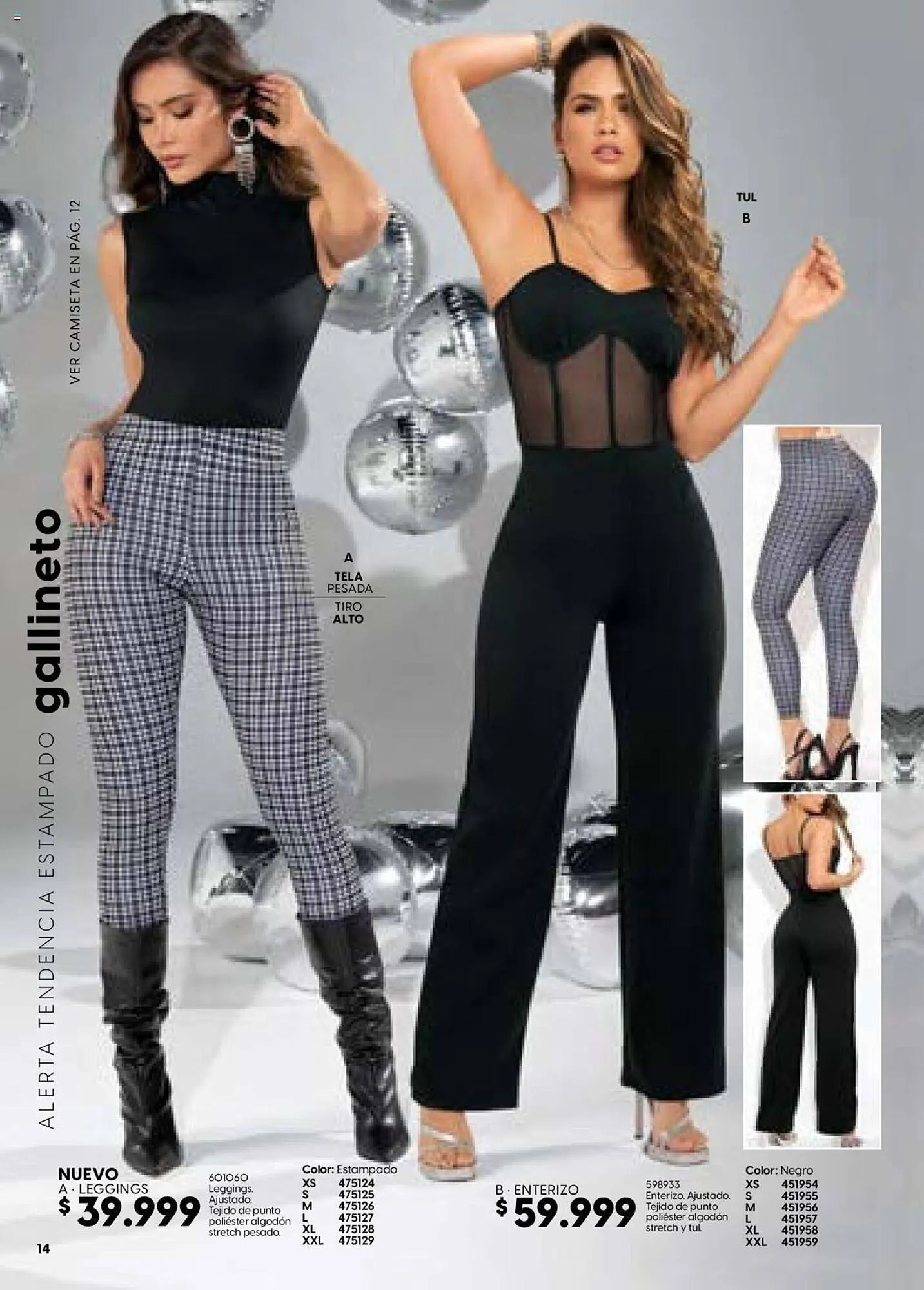 Catalogo de Catálogo Carmel 21 de julio al 10 de agosto 2023 - Pag 18