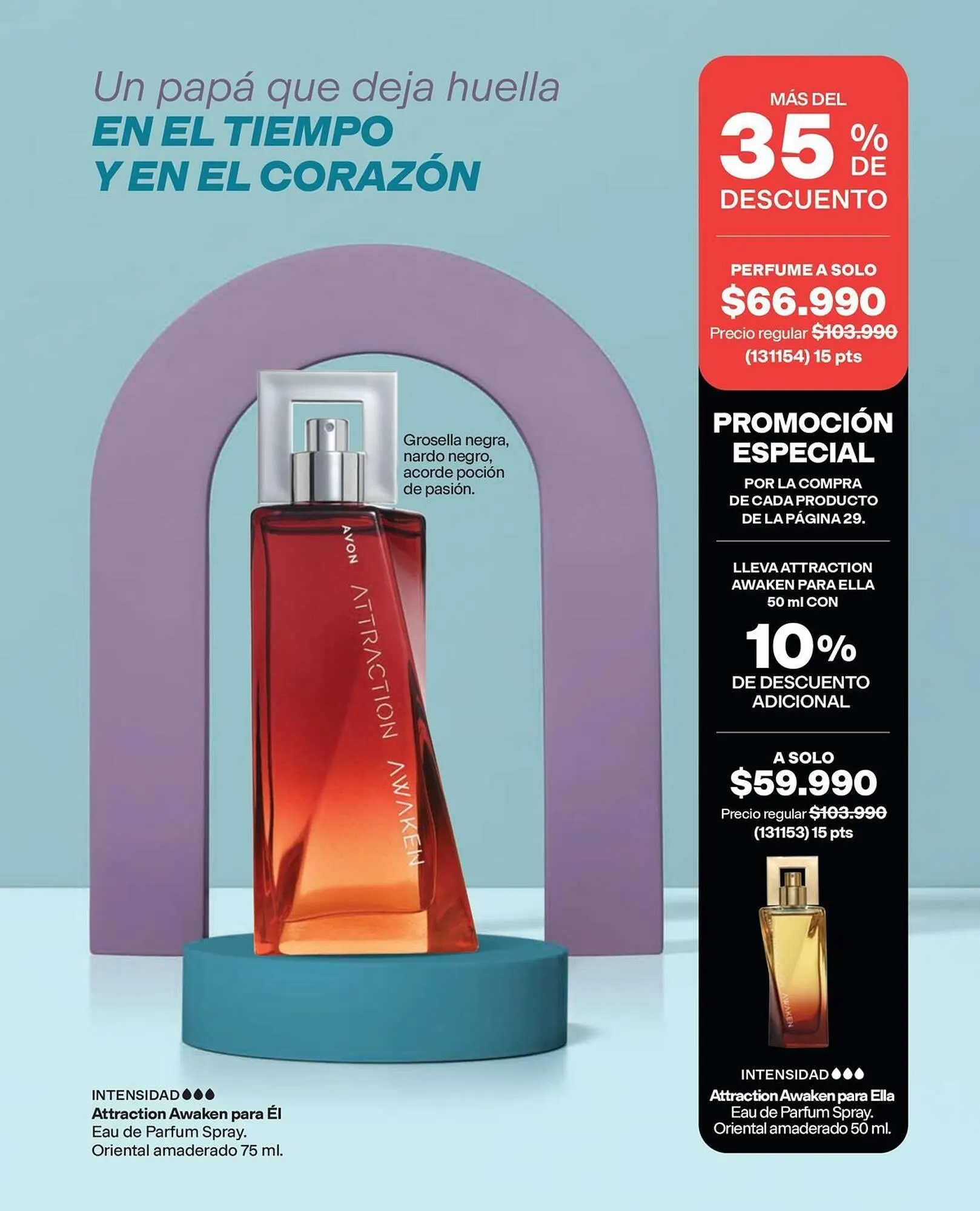Catalogo de Catálogo Avon 1 de julio al 31 de julio 2026 - Pag 29