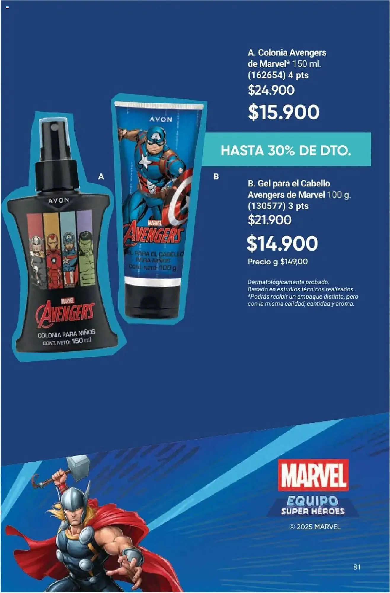 Catalogo de Catálogo Avon 18 de mayo al 30 de junio 2025 - Pag 290