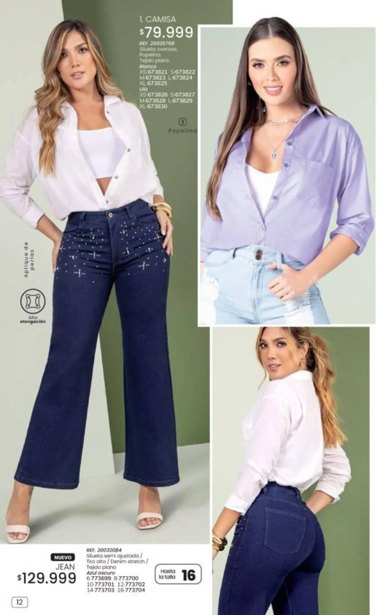 Catalogo de Catálogo Marketing Personal 1 de julio al 1 de septiembre 2025 - Pag 14