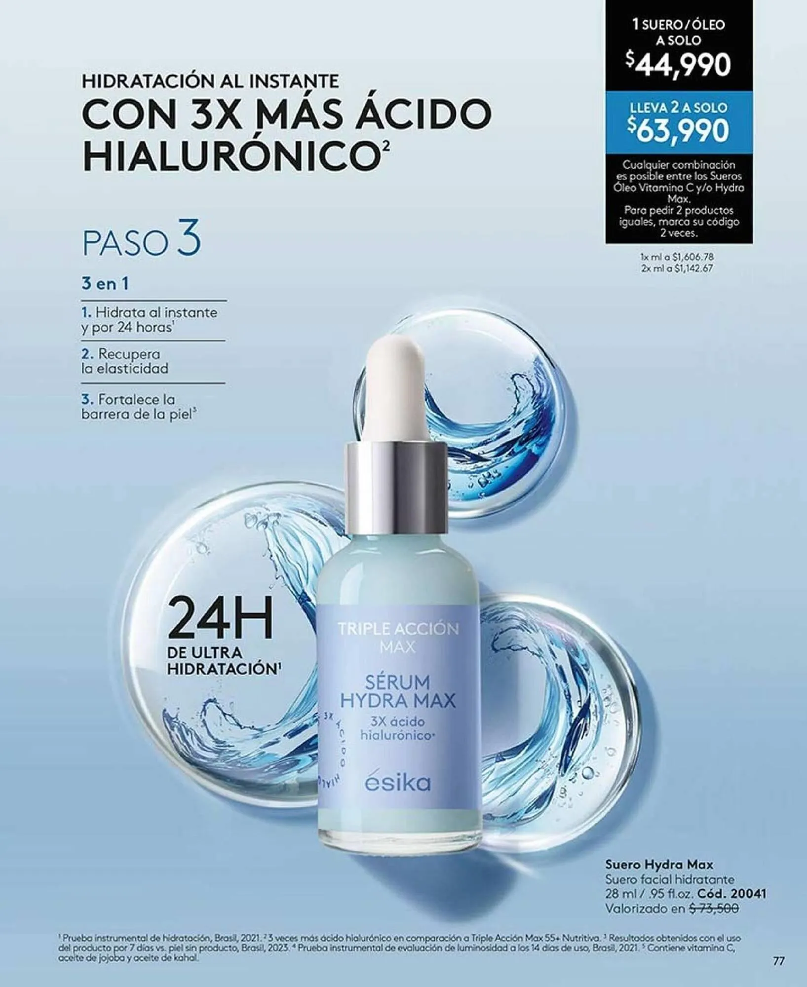 Catalogo de Catálogo L'bel 13 de mayo al 14 de mayo 2025 - Pag 77