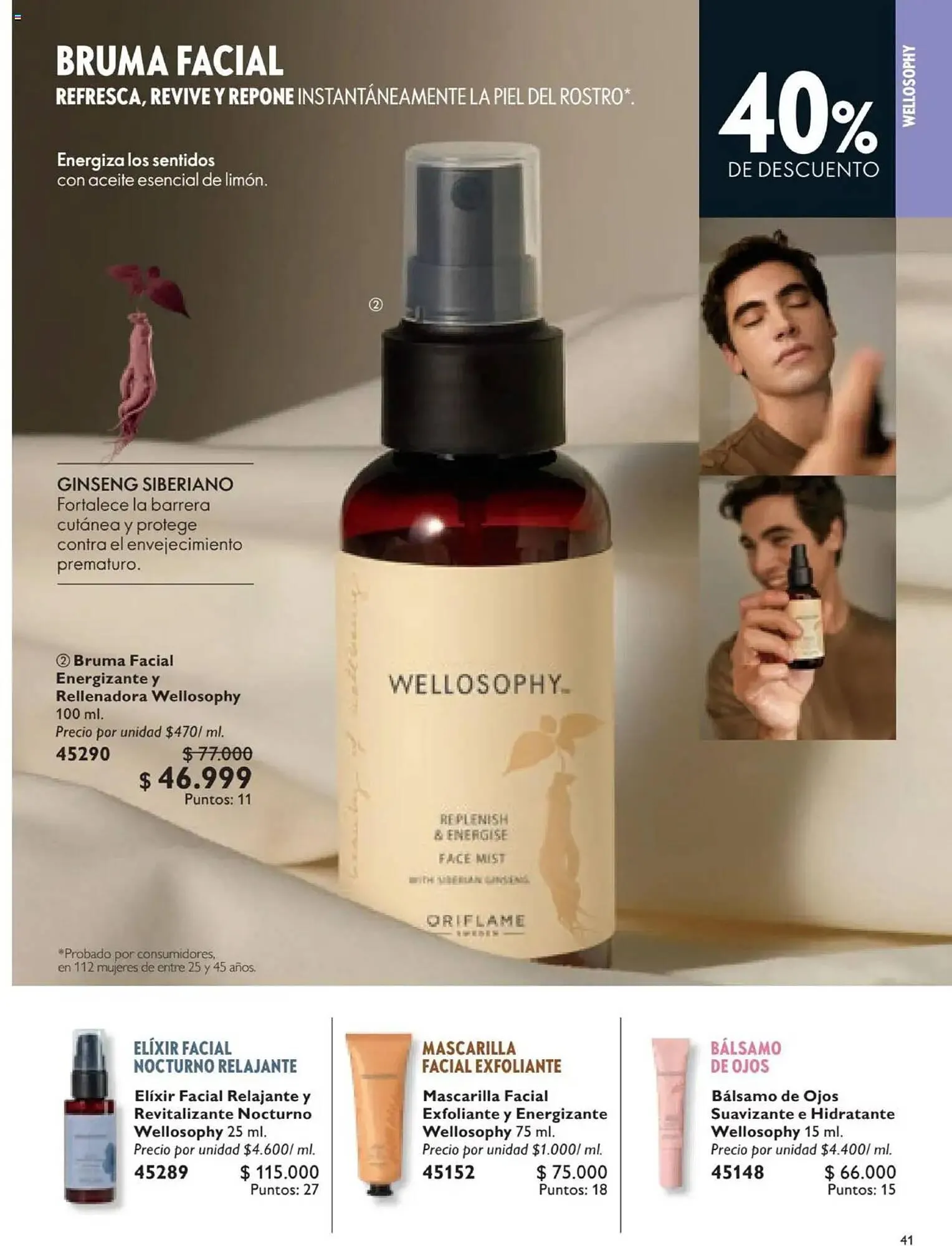 Catalogo de Catálogo Oriflame 2 de agosto al 23 de agosto 2025 - Pag 41