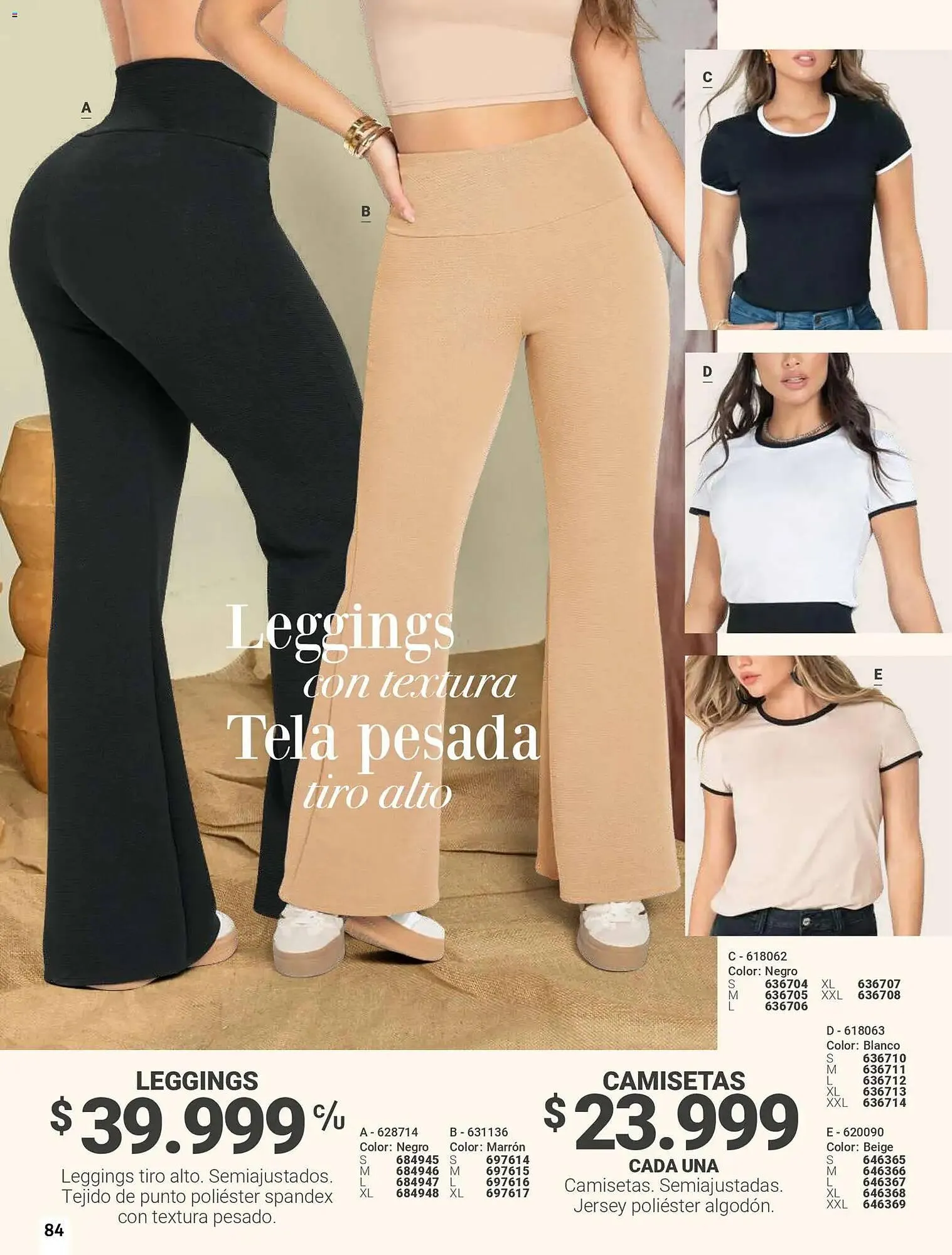 Catalogo de Catálogo Carmel 1 de junio al 1 de julio 2026 - Pag 84