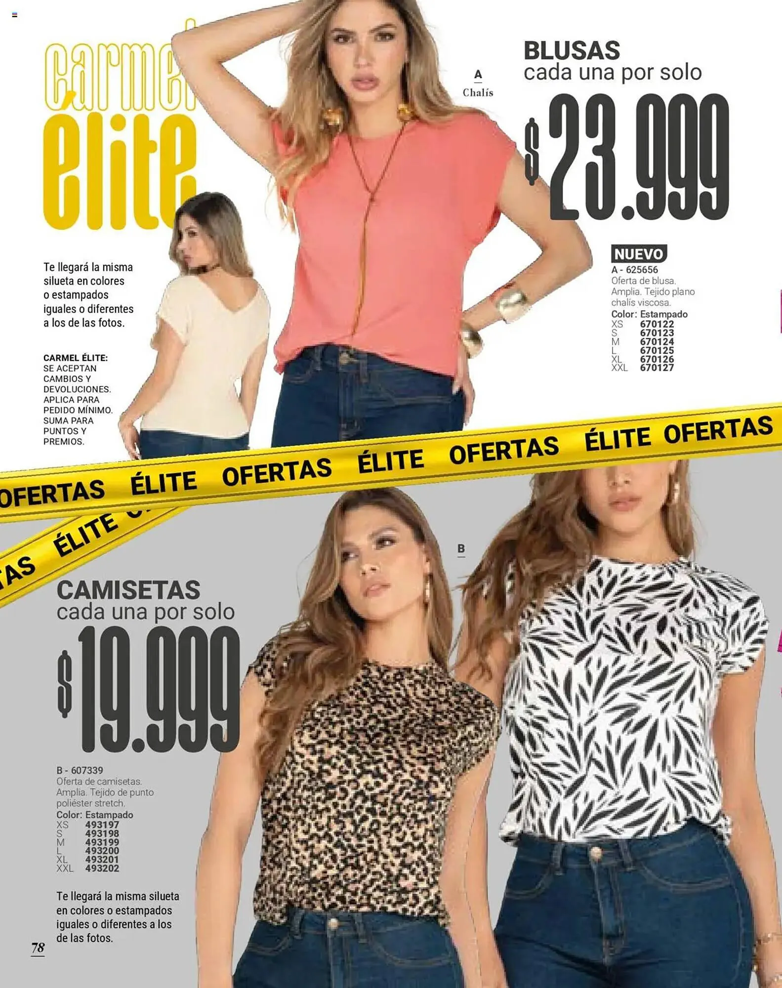 Catalogo de Catálogo Carmel 1 de junio al 1 de agosto 2025 - Pag 78