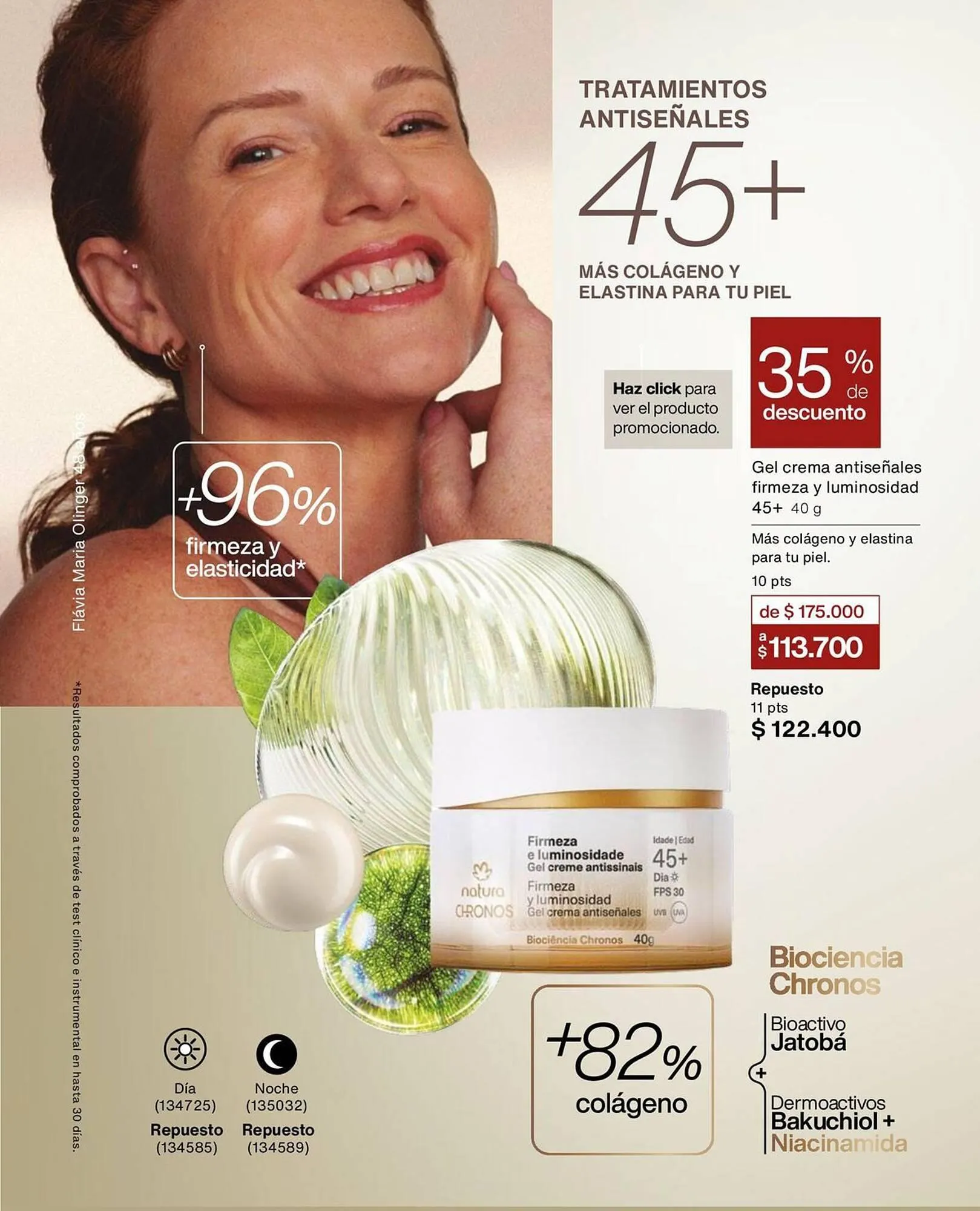 Catalogo de Catálogo Natura 4 de febrero al 28 de febrero 2025 - Pag 109