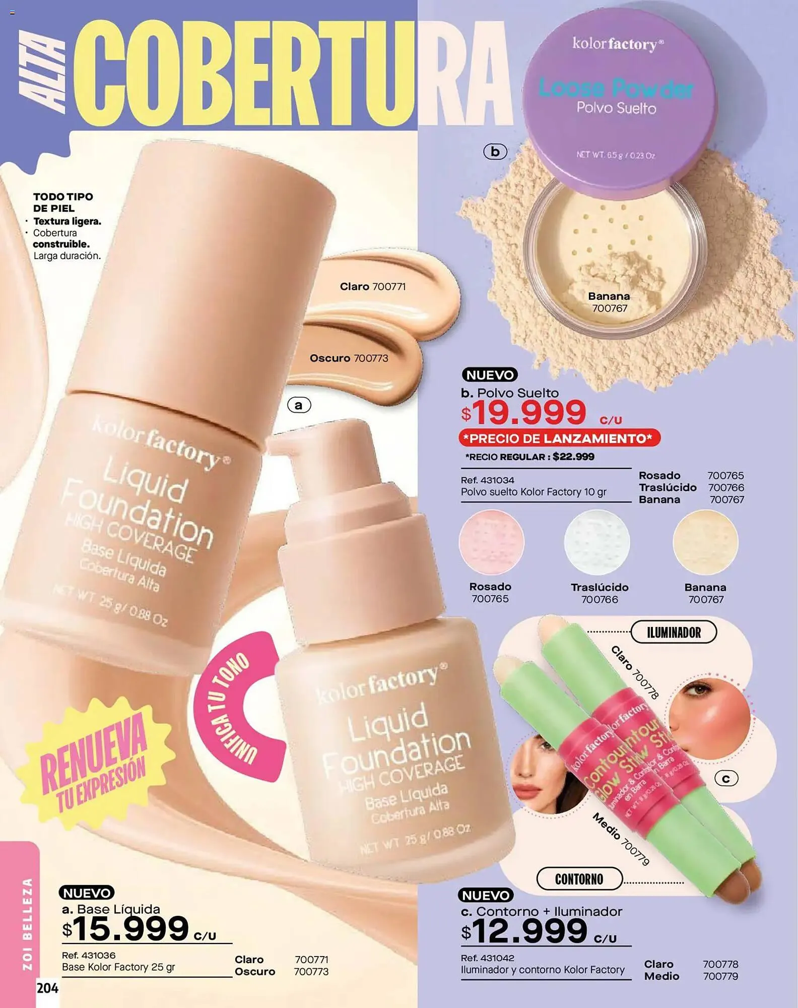 Catalogo de Catálogo Carmel 1 de febrero al 1 de marzo 2026 - Pag 204