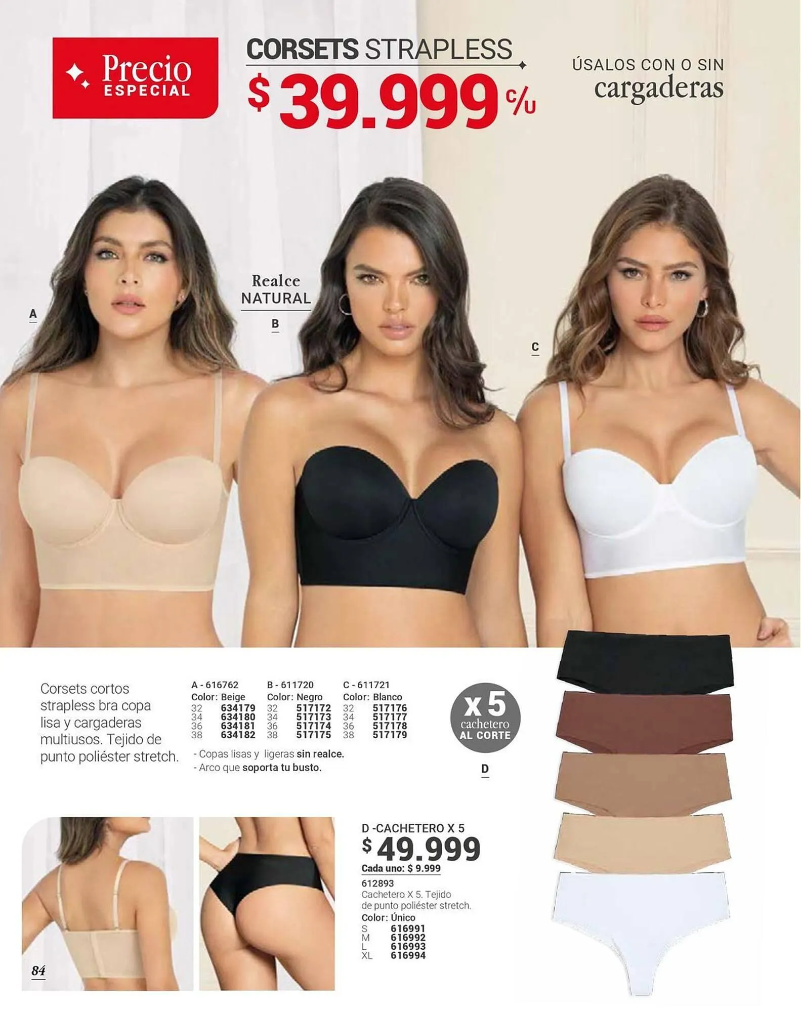 Catalogo de Catálogo Carmel 25 de marzo al 30 de abril 2025 - Pag 88