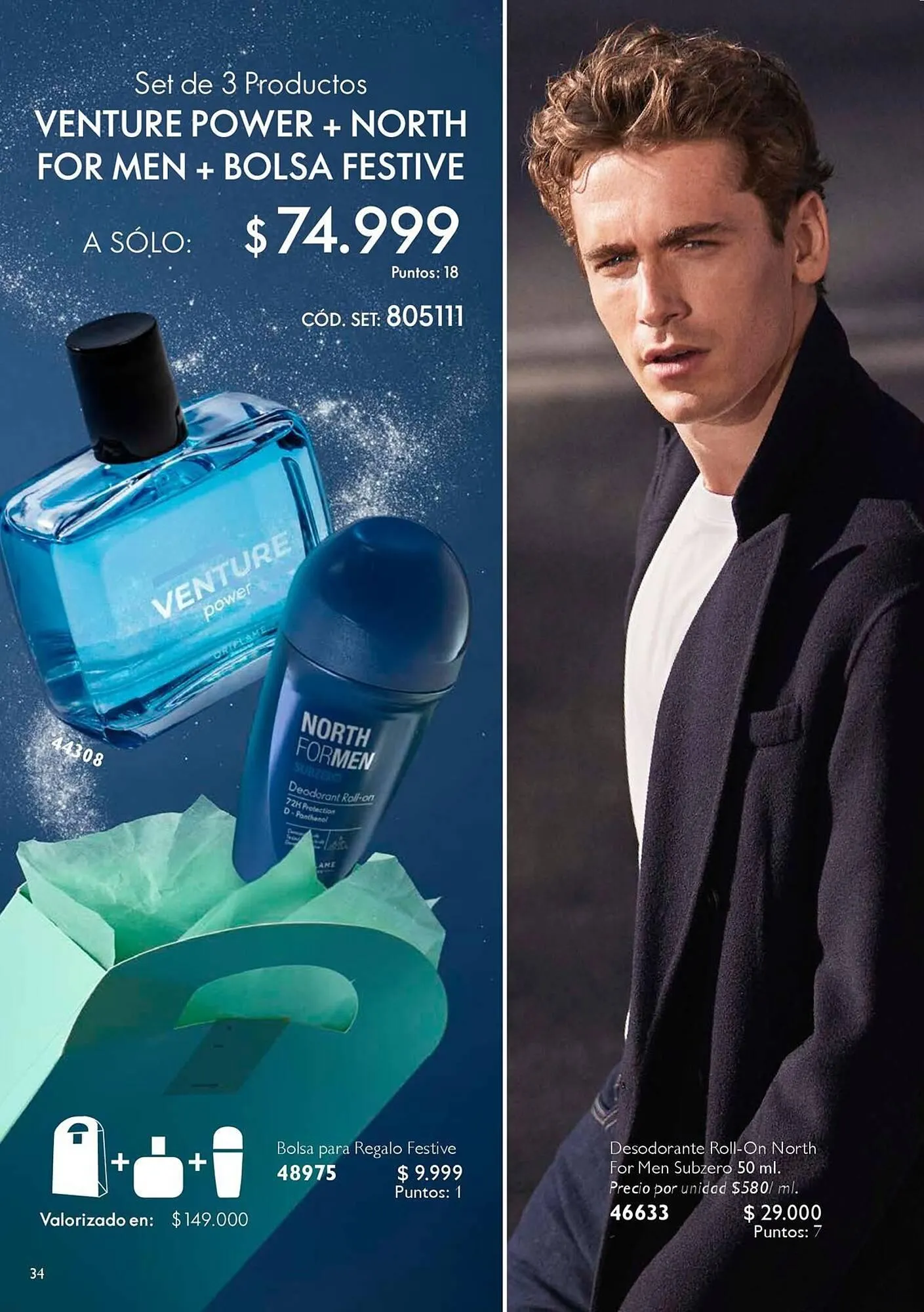 Catalogo de Catálogo Oriflame 6 de diciembre al 26 de diciembre 2025 - Pag 34