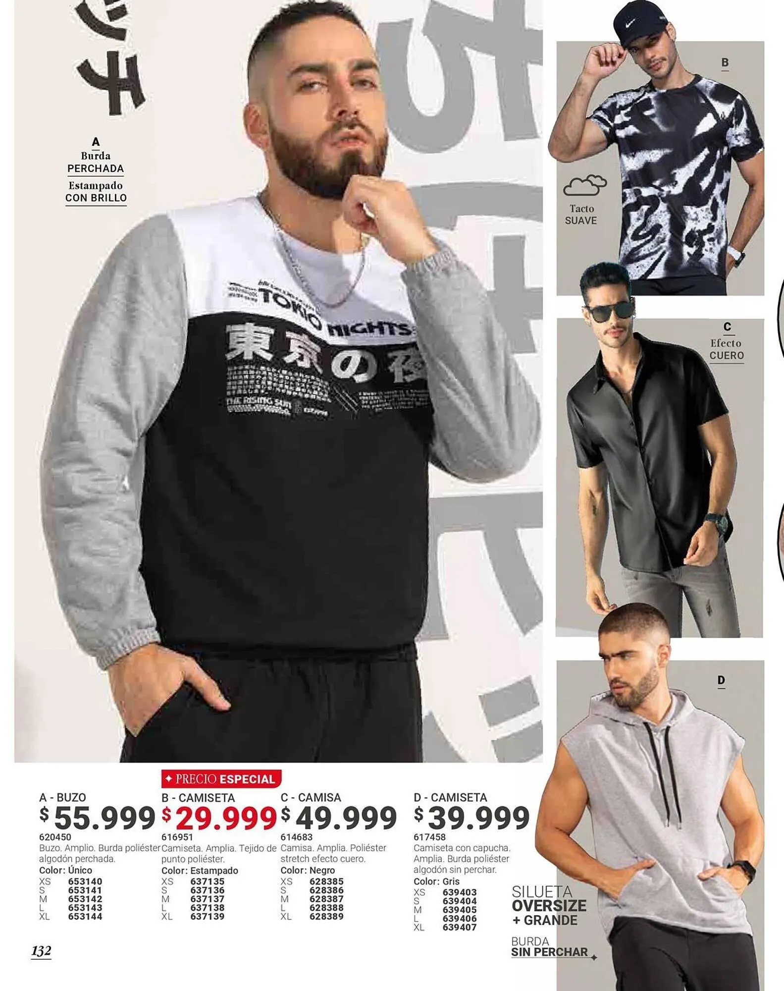 Catalogo de Catálogo Carmel 7 de julio al 25 de julio 2025 - Pag 136