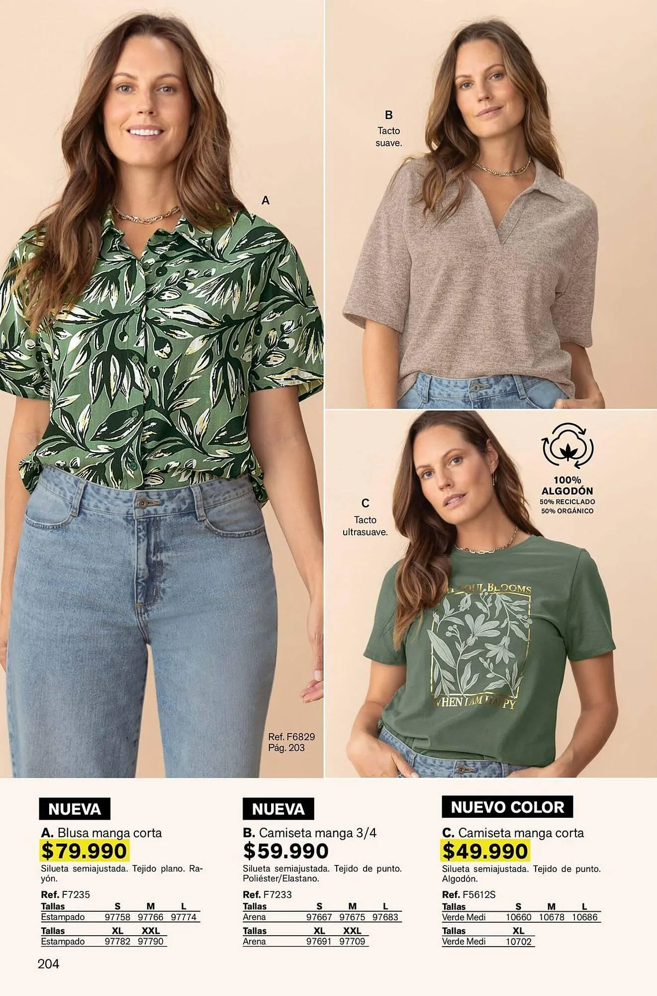 Catalogo de Catálogo Leonisa 10 de enero al 23 de febrero 2025 - Pag 204