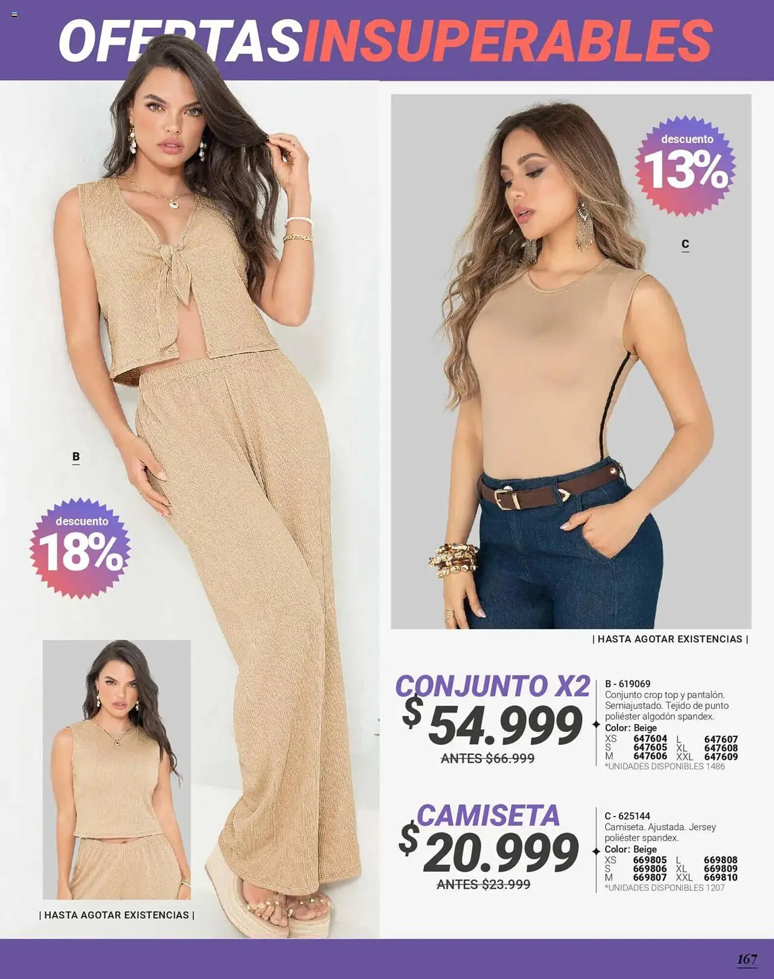 Catalogo de Catálogo Carmel 28 de julio al 1 de septiembre 2025 - Pag 169