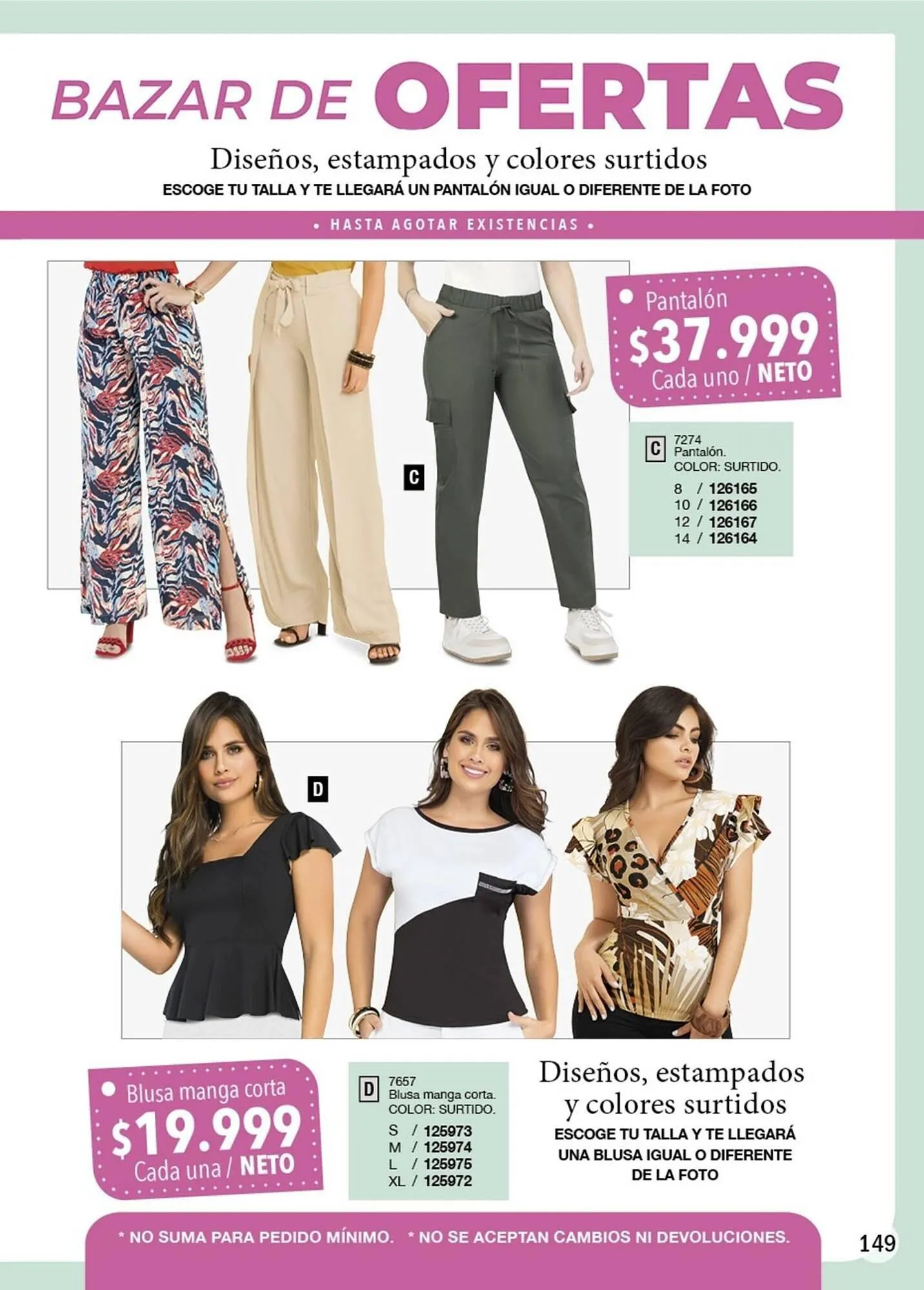 Catalogo de Catálogo Juana Bonita 28 de febrero al 31 de marzo 2025 - Pag 149