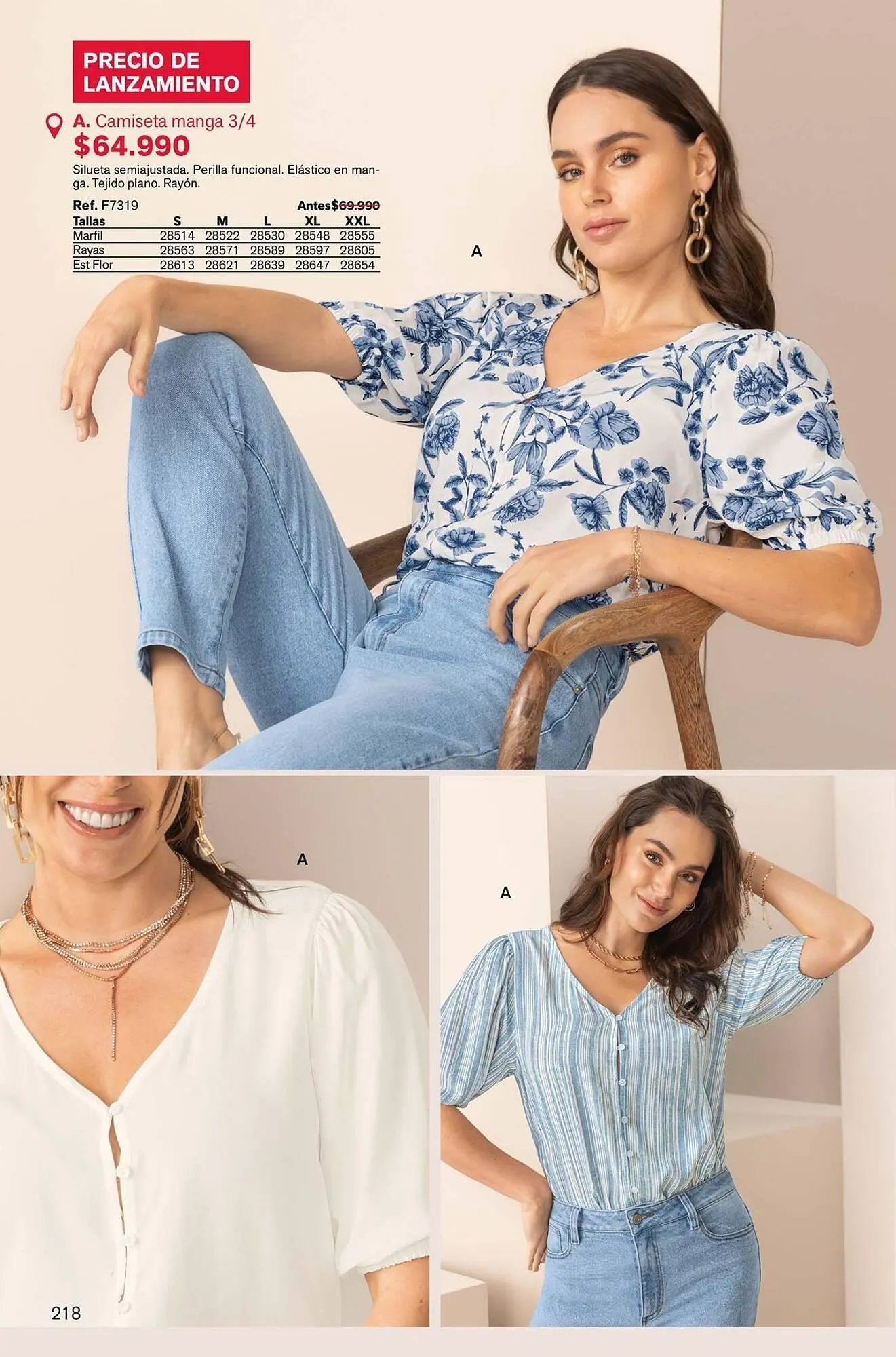 Catalogo de Catálogo Leonisa 4 de marzo al 31 de marzo 2025 - Pag 218