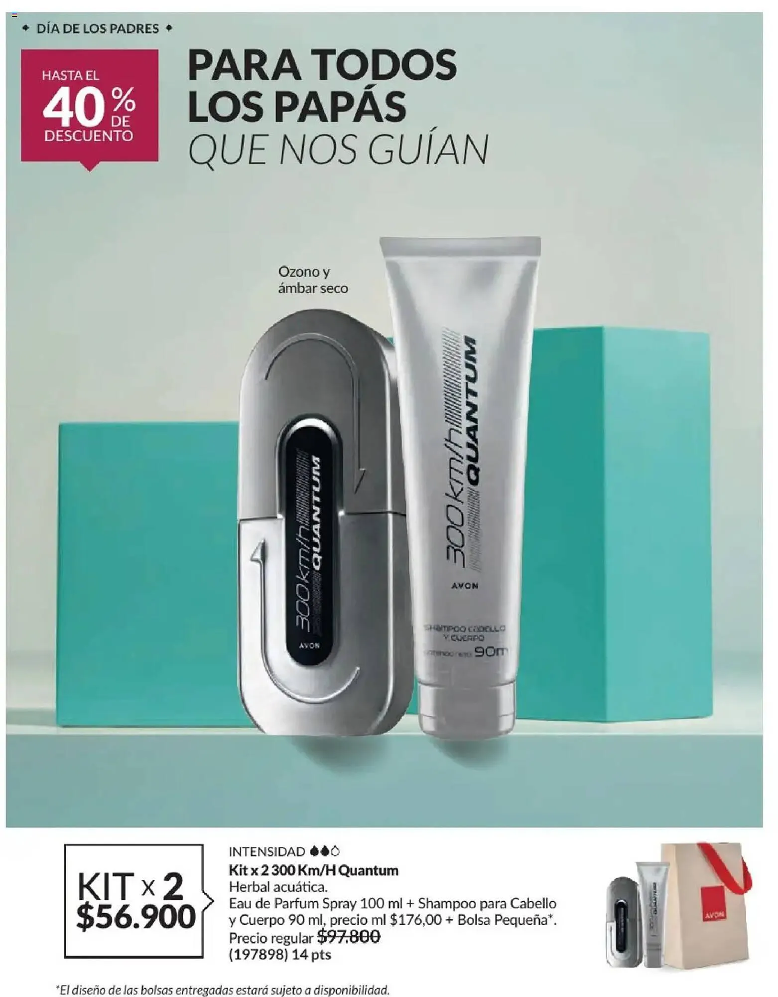 Catalogo de Catálogo Avon 7 de mayo al 30 de junio 2025 - Pag 16
