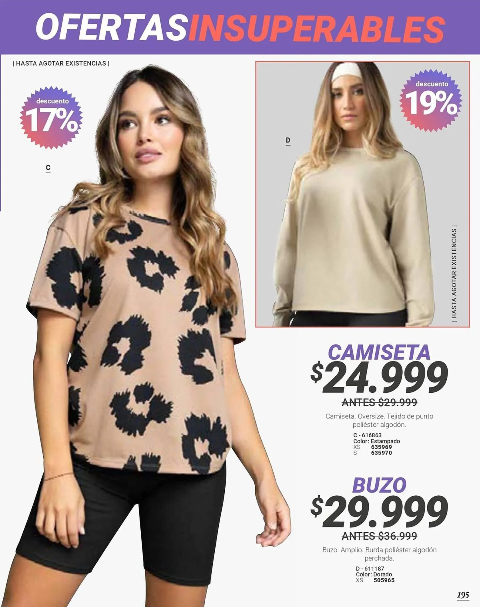 Catalogo de Catálogo Carmel 12 de diciembre al 25 de diciembre 2025 - Pag 197