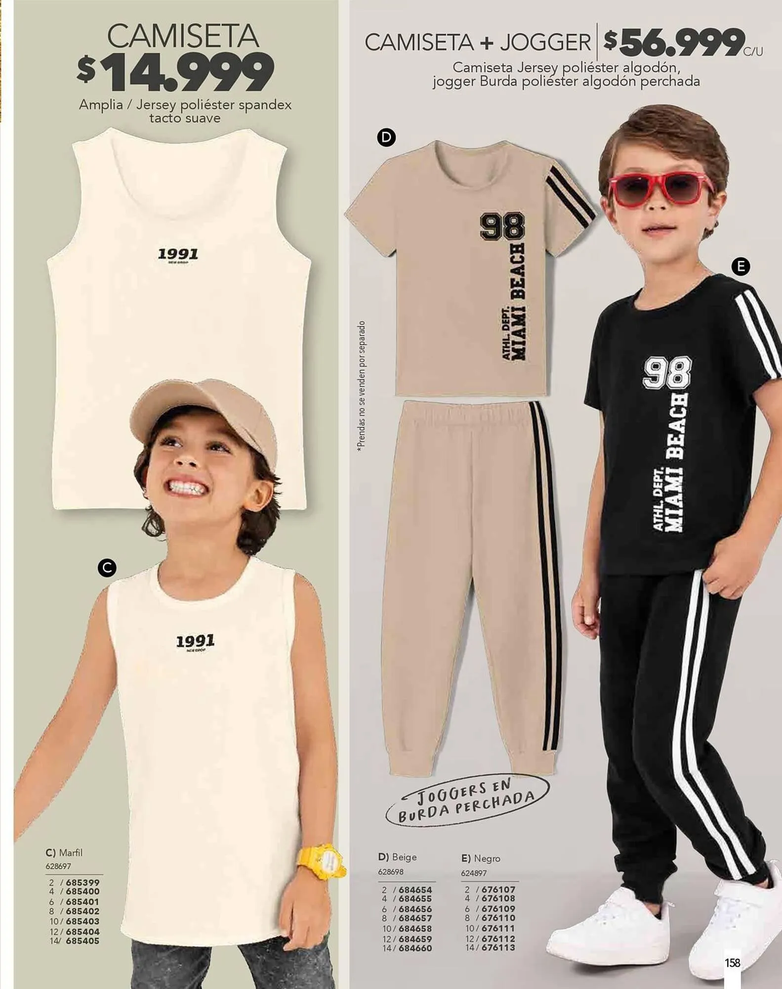 Catalogo de Catálogo Loguin 7 de octubre al 31 de diciembre 2025 - Pag 178