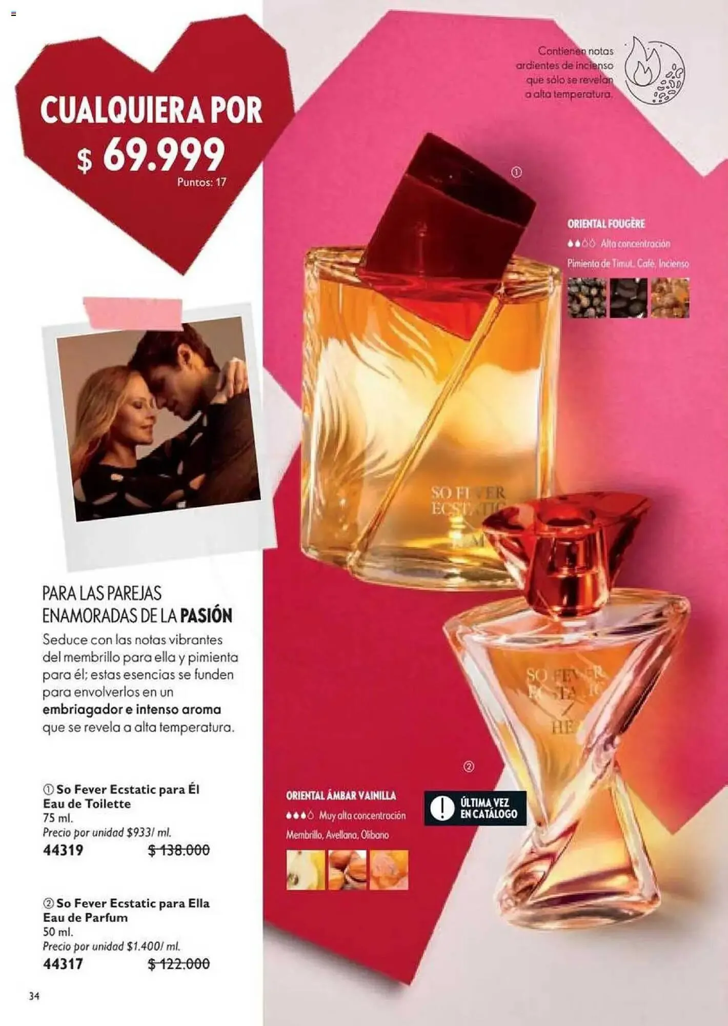 Catalogo de Catálogo Oriflame 8 de febrero al 28 de febrero 2025 - Pag 34