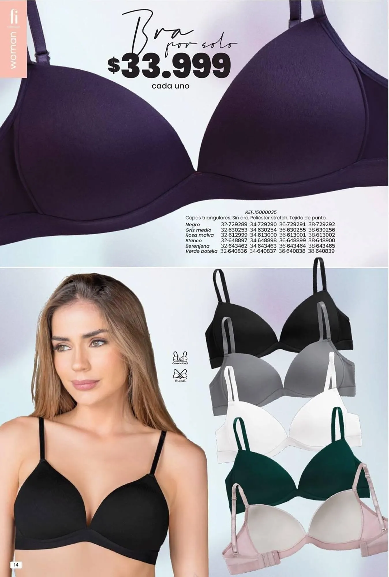 Catalogo de Catálogo Marketing Personal 21 de febrero al 31 de marzo 2025 - Pag 18