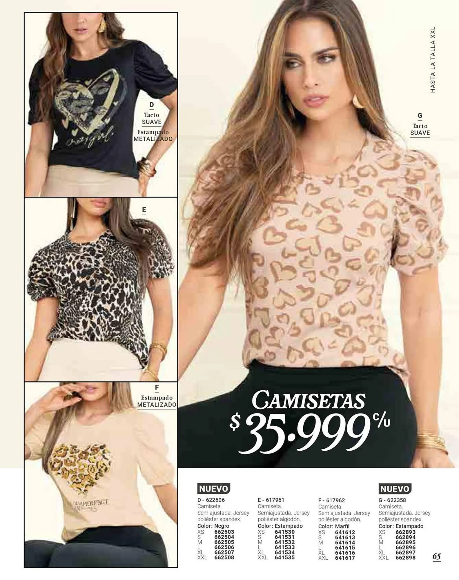 Catalogo de Catálogo Carmel 7 de julio al 25 de julio 2025 - Pag 65