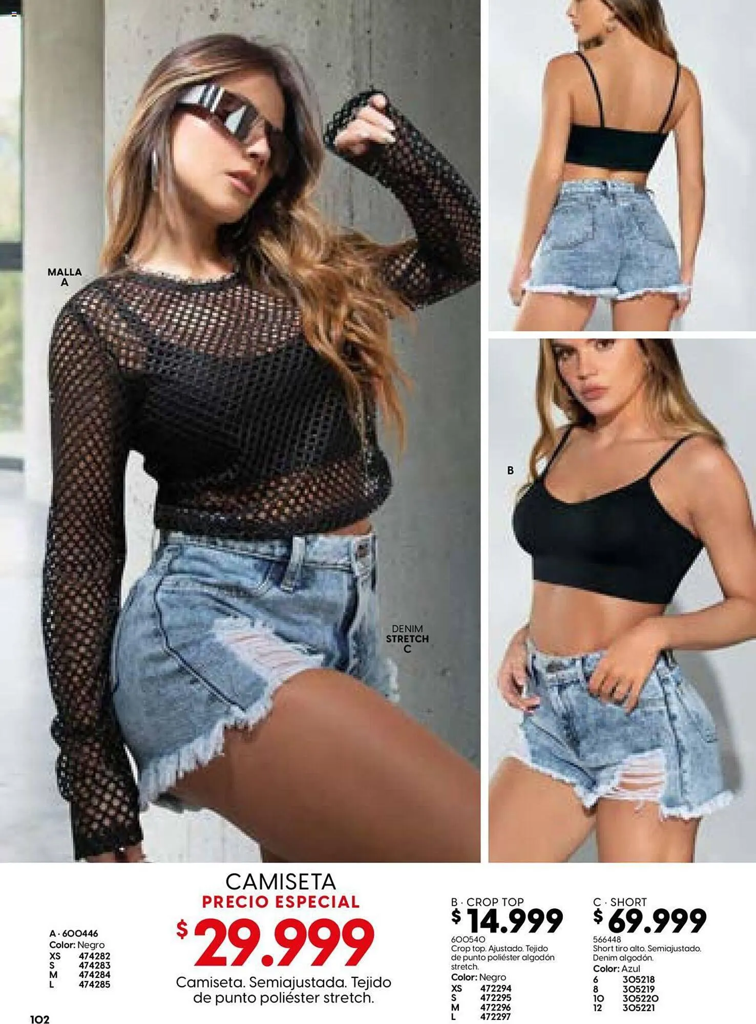 Catalogo de Catálogo Carmel 1 de septiembre al 20 de septiembre 2023 - Pag 110