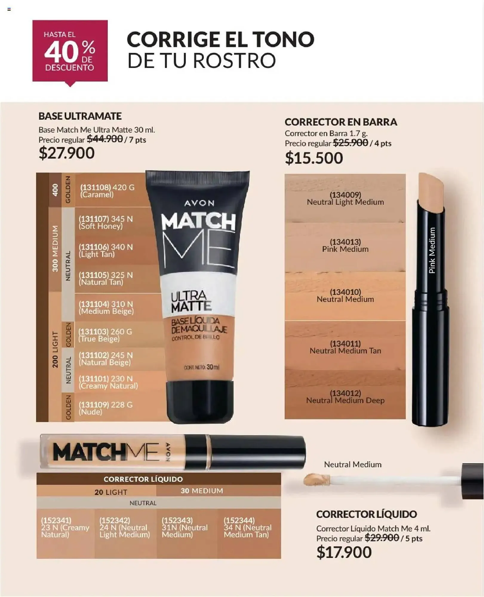 Catalogo de Catálogo Avon 18 de junio al 1 de agosto 2025 - Pag 21