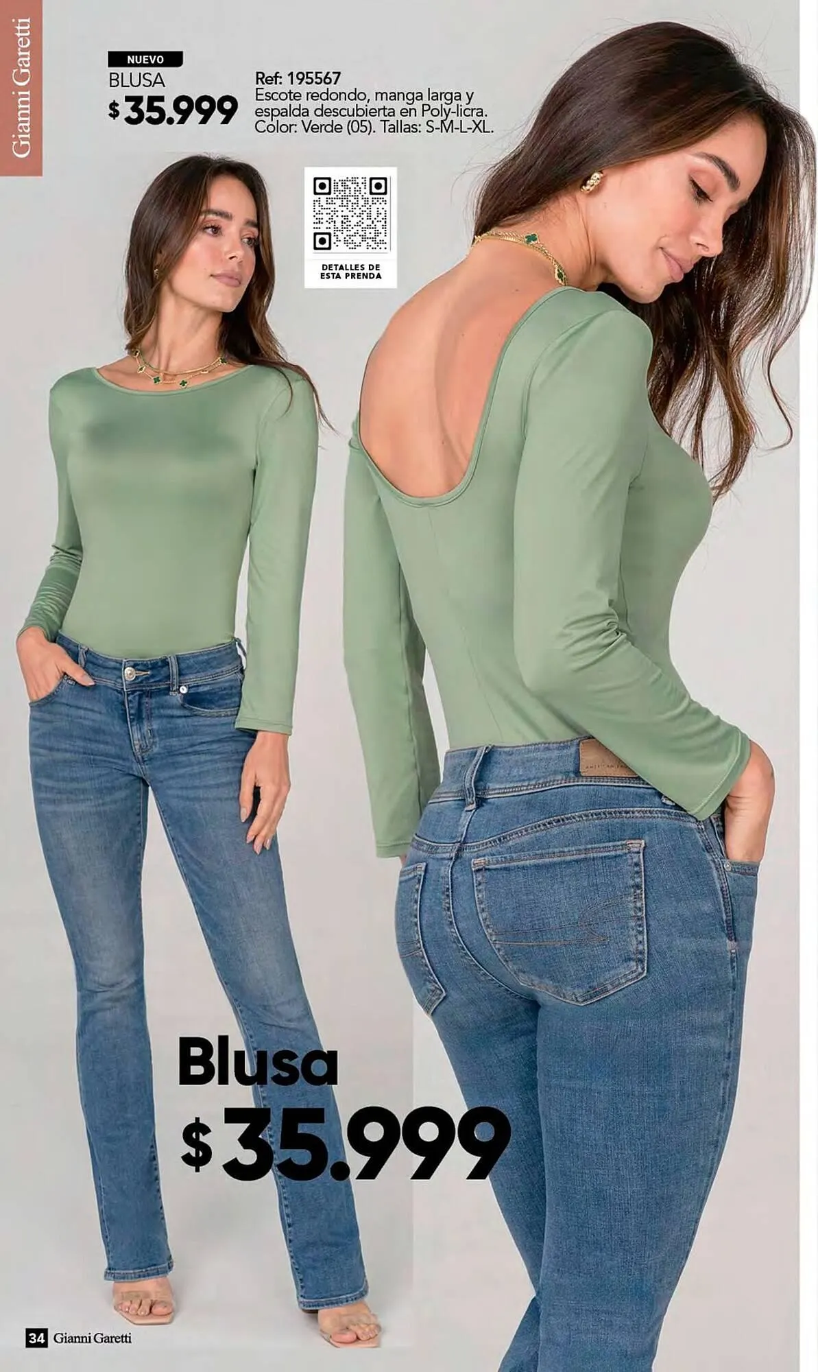 Catalogo de Catálogo Moda Internacional 19 de septiembre al 31 de diciembre 2025 - Pag 34