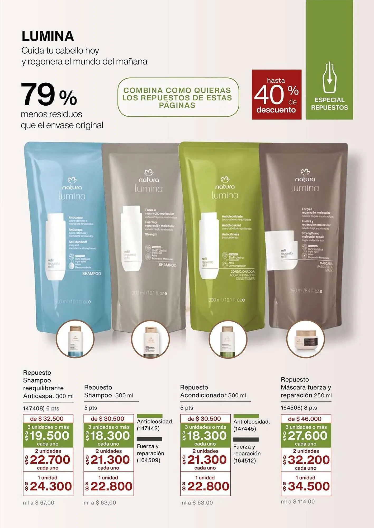 Catalogo de Catálogo Natura 11 de diciembre al 31 de diciembre 2025 - Pag 146