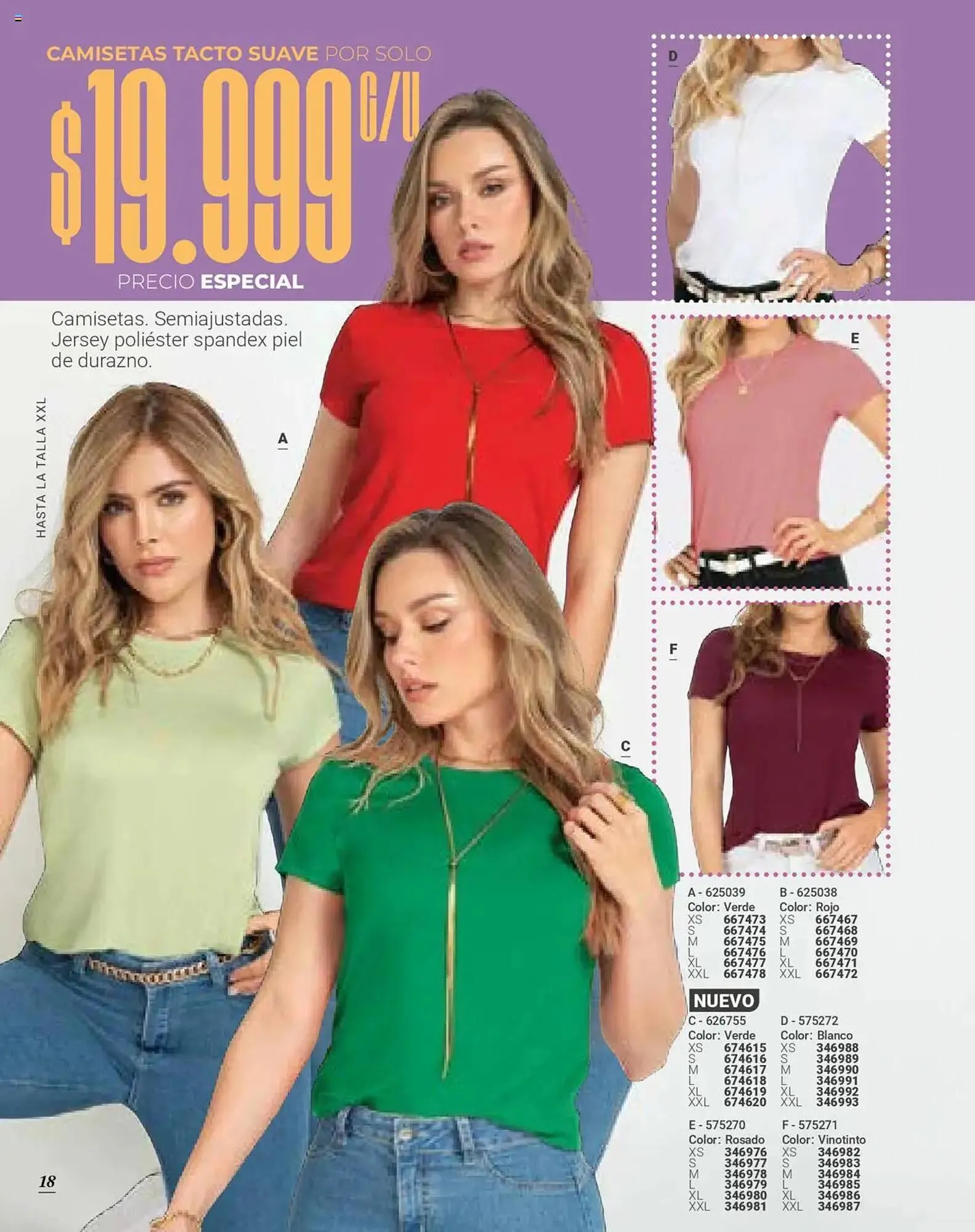 Catalogo de Catálogo Carmel 1 de junio al 1 de agosto 2025 - Pag 18