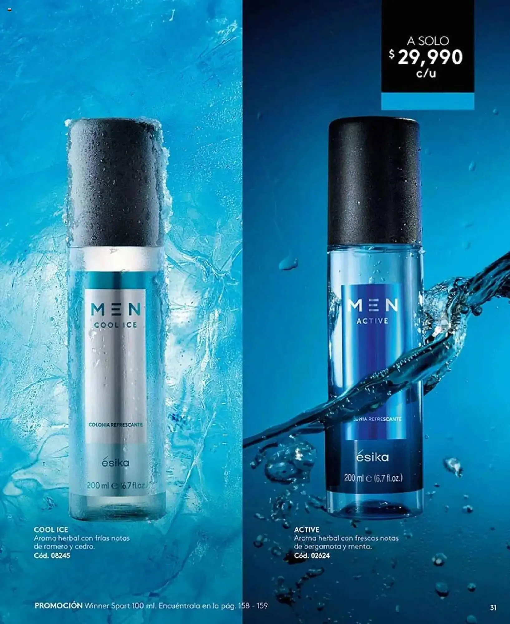 Catalogo de Catálogo Ésika 5 de mayo al 12 de julio 2025 - Pag 35