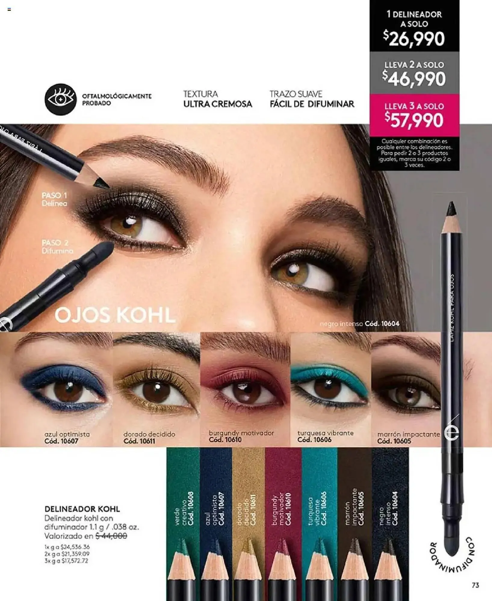 Catalogo de Catálogo Ésika 5 de mayo al 12 de julio 2025 - Pag 77