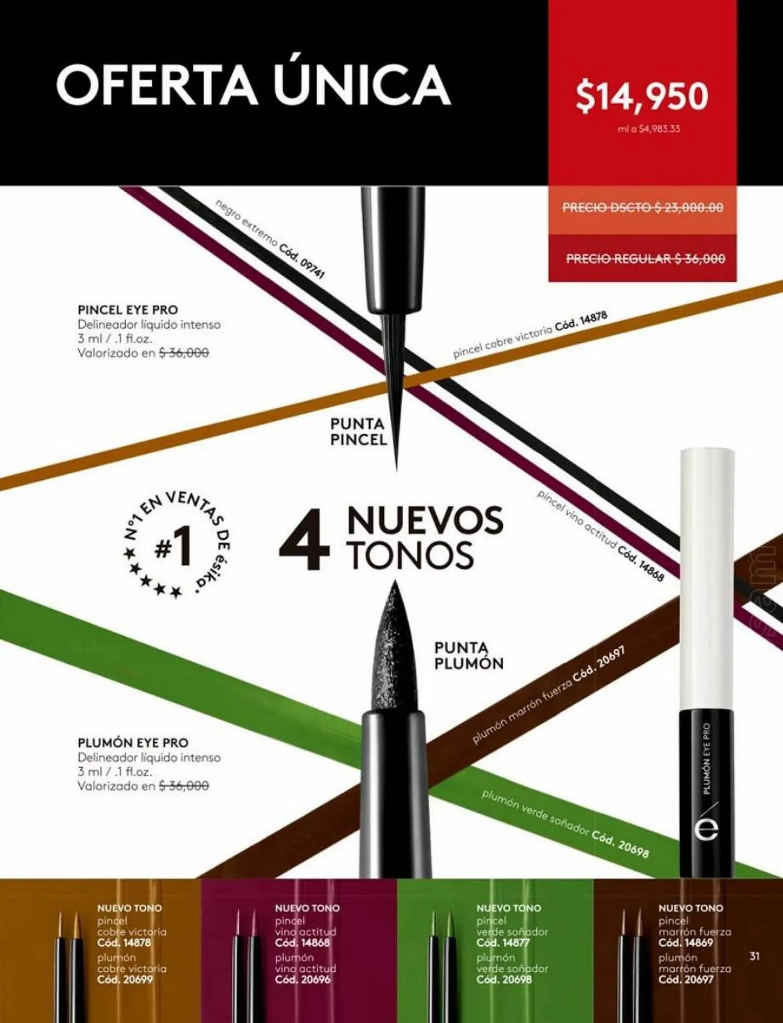 Catalogo de Catálogo Ésika 5 de julio al 25 de julio 2023 - Pag 31