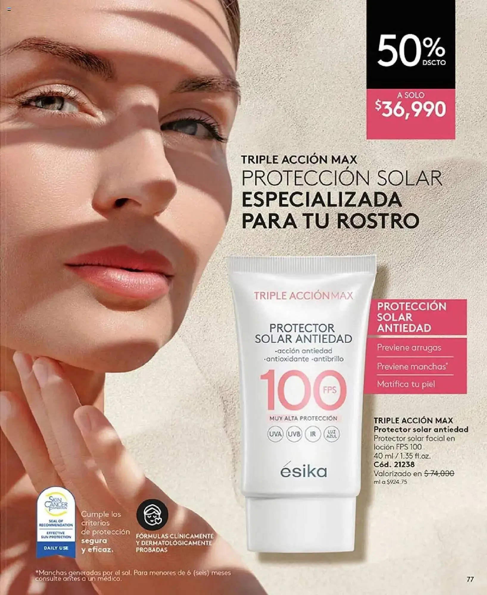 Catalogo de Catálogo Ésika 16 de junio al 7 de agosto 2025 - Pag 77