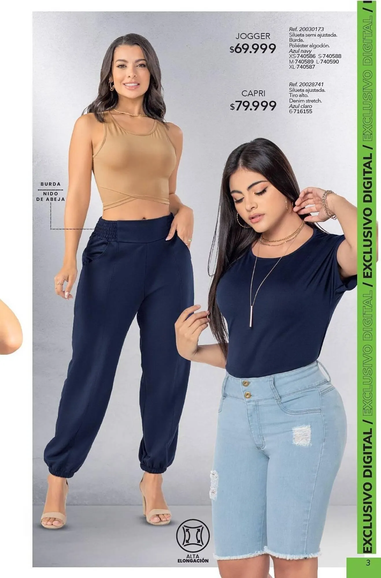 Catalogo de Catálogo Marketing Personal 21 de febrero al 31 de marzo 2025 - Pag 229