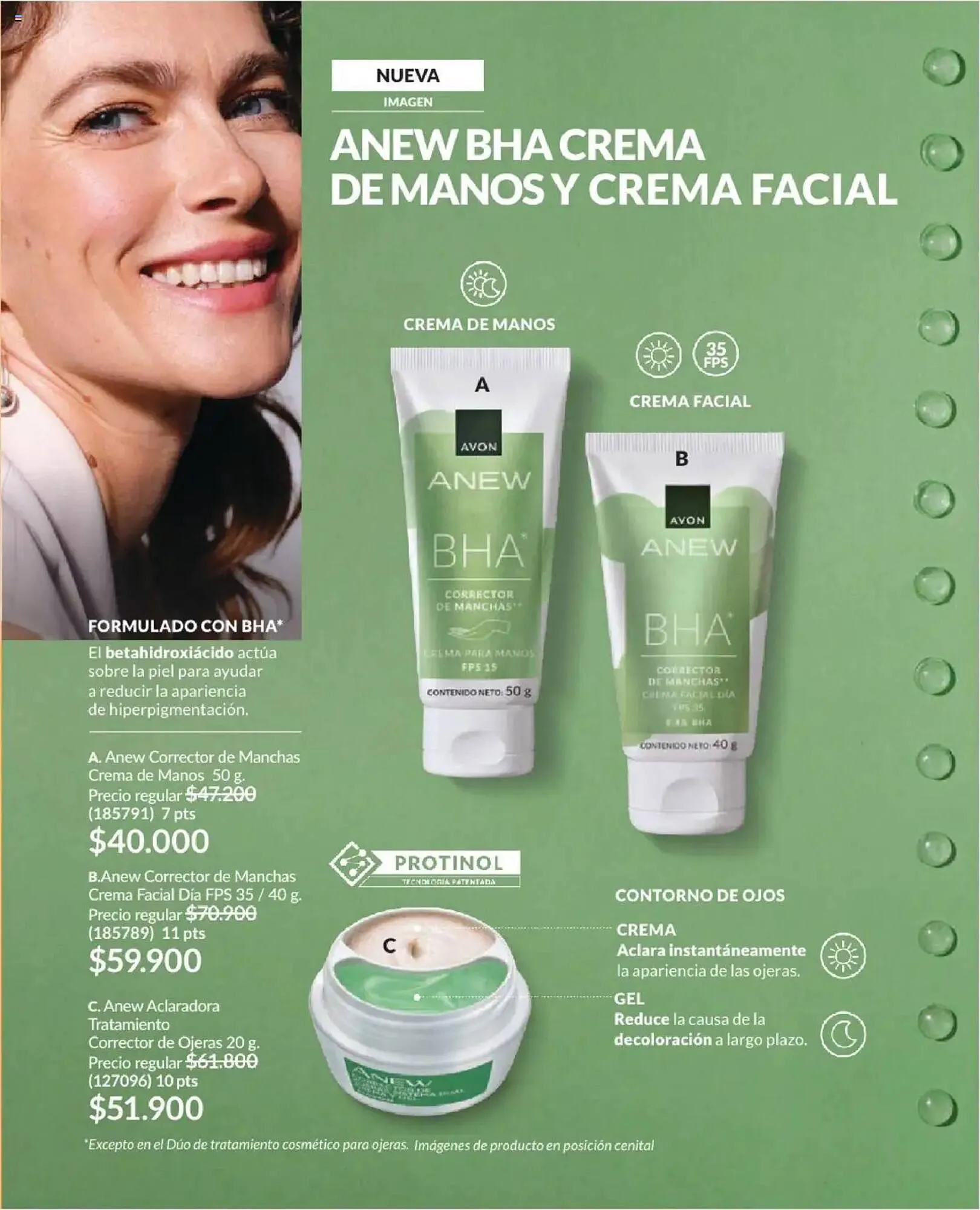 Catalogo de Catálogo Avon 1 de agosto al 16 de septiembre 2025 - Pag 113