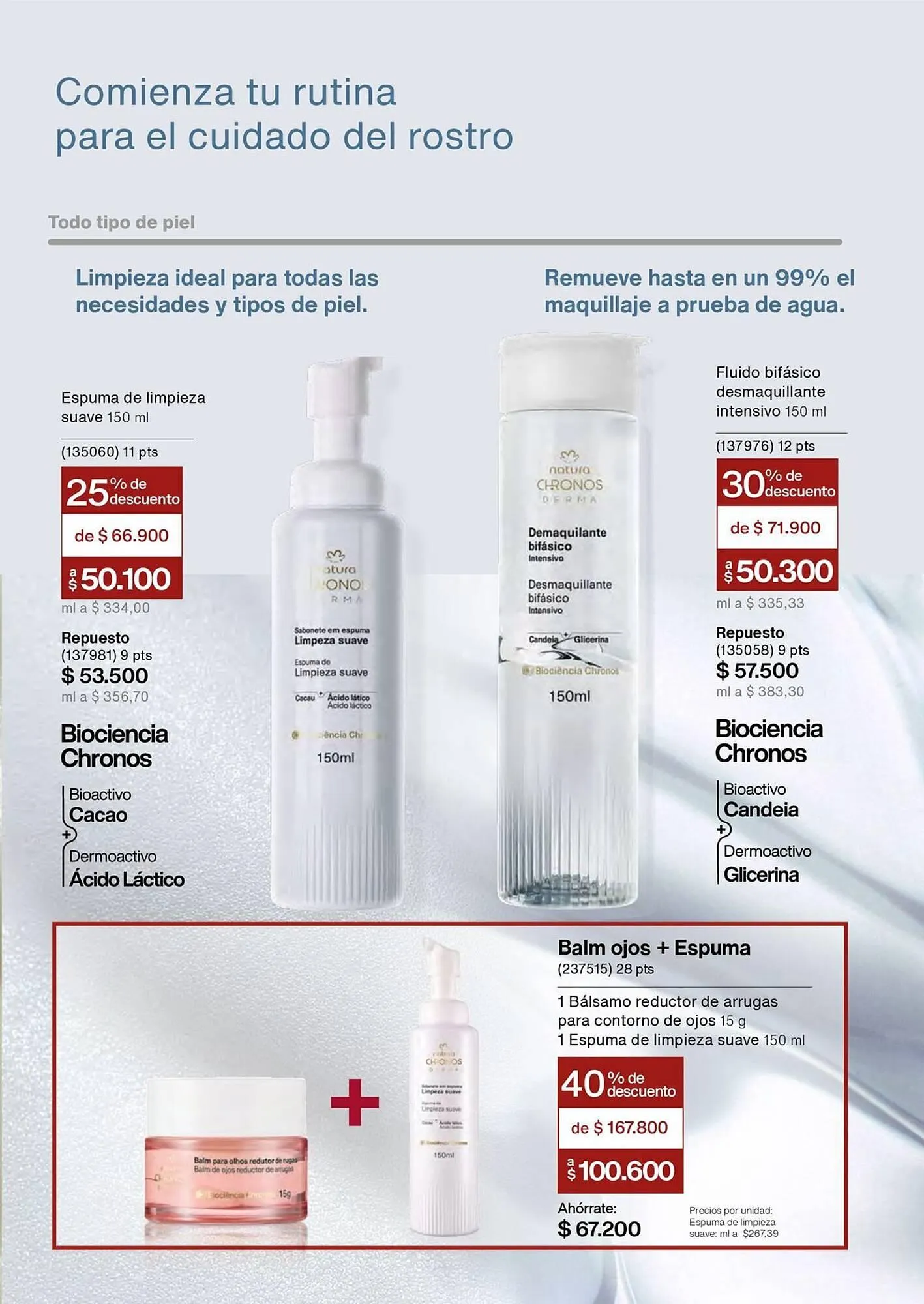 Catalogo de Catálogo Natura 1 de marzo al 31 de marzo 2026 - Pag 77