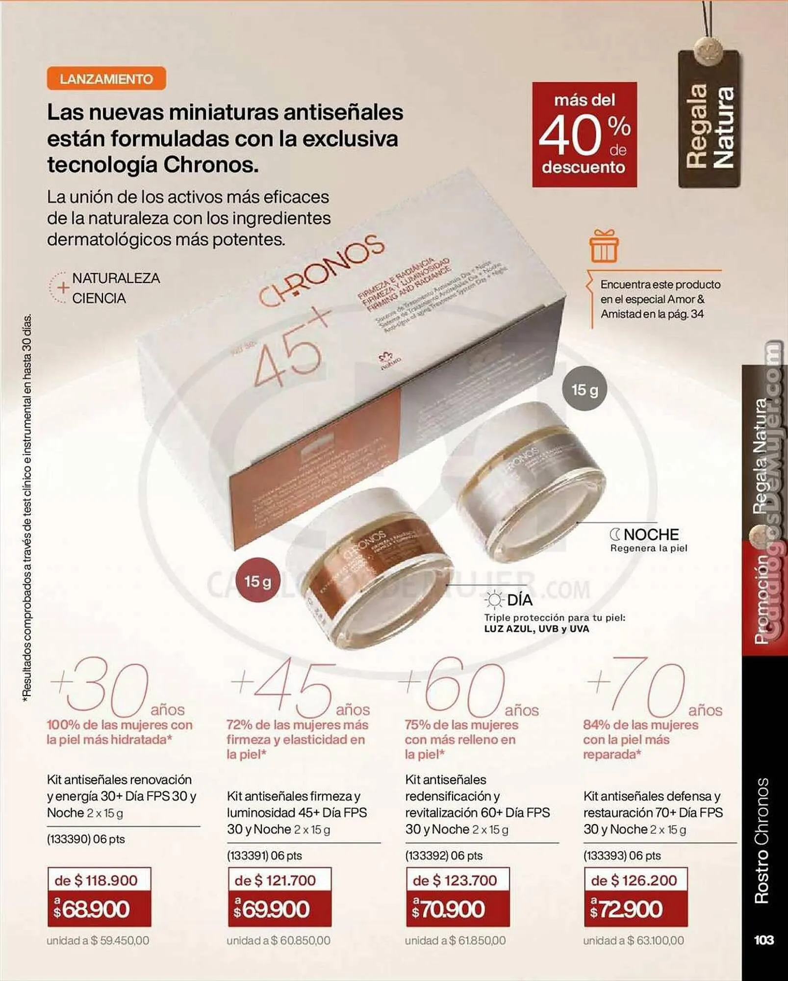 Catalogo de Catálogo Natura 29 de julio al 1 de agosto 2023 - Pag 103