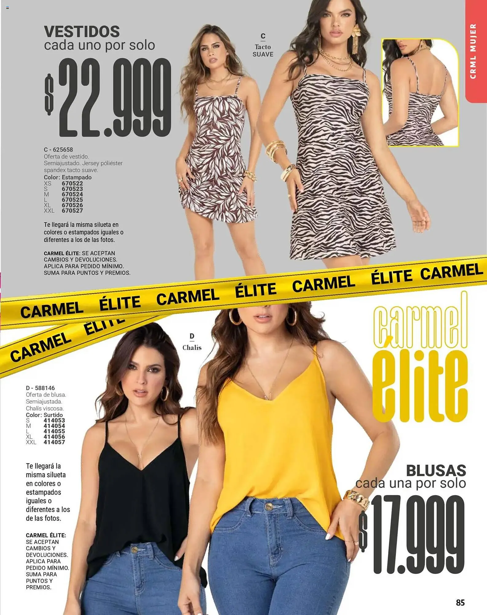 Catalogo de Catálogo Carmel 18 de noviembre al 10 de enero 2026 - Pag 85