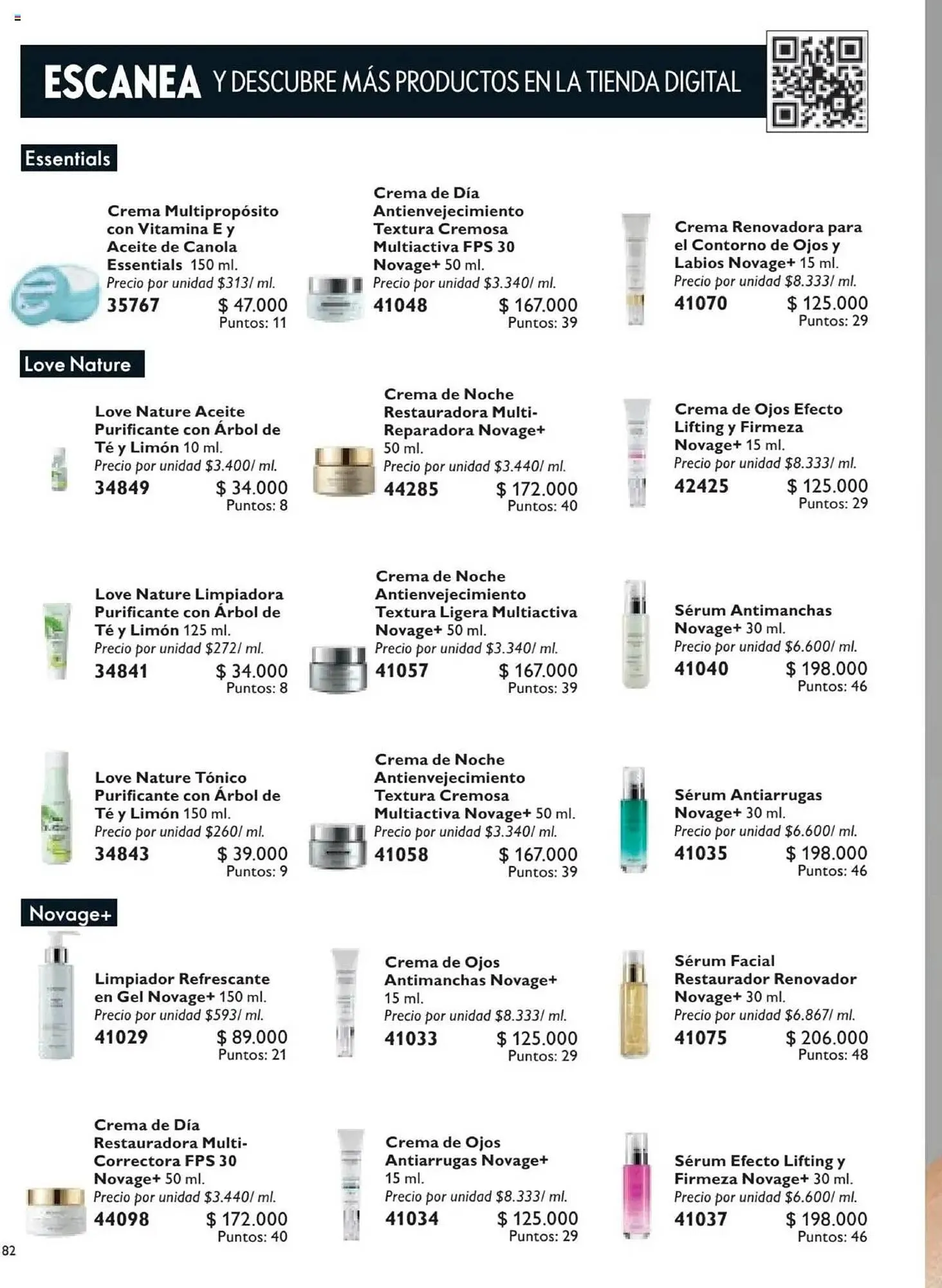 Catalogo de Catálogo Oriflame 12 de julio al 2 de agosto 2025 - Pag 82