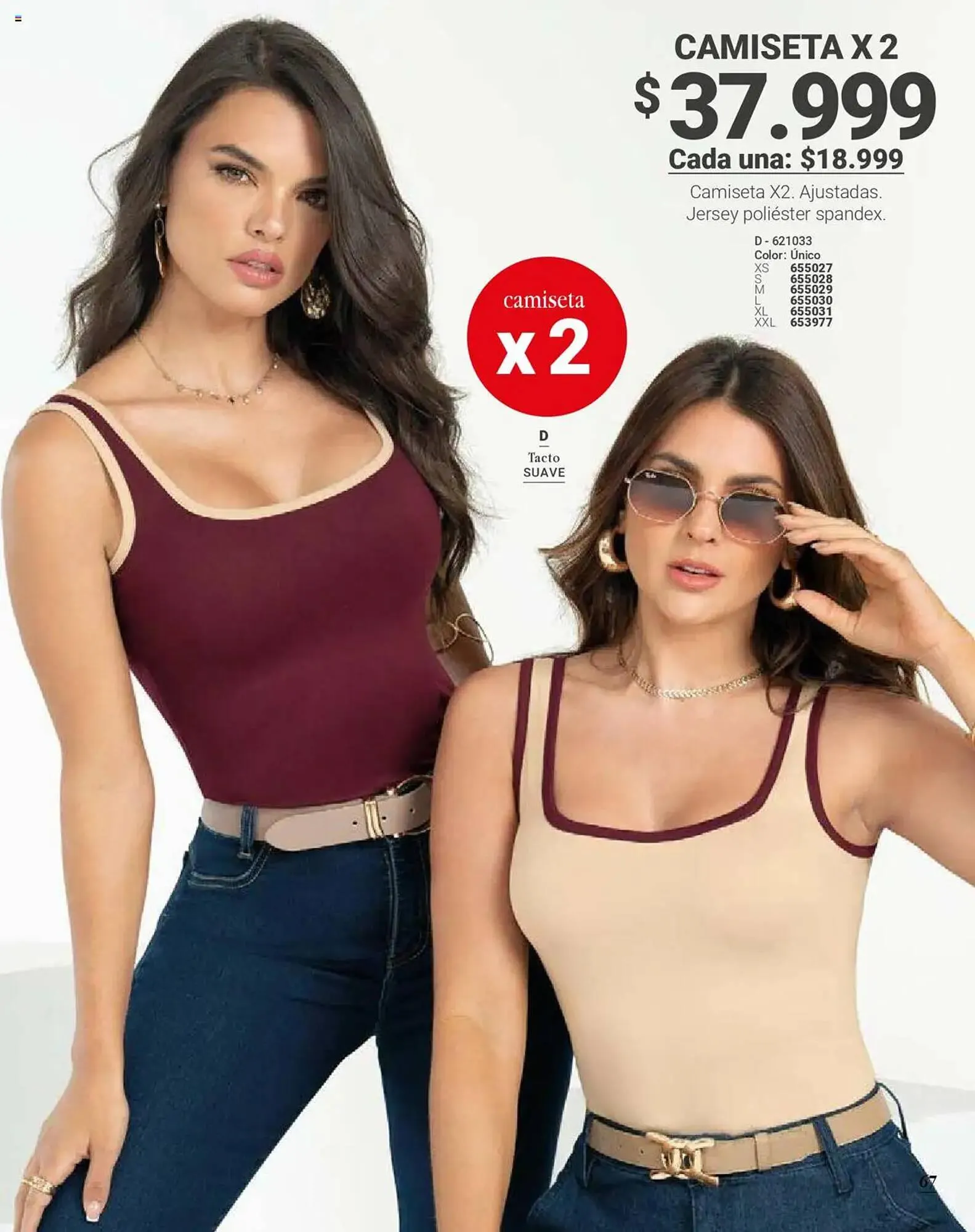 Catalogo de Catálogo Carmel 25 de febrero al 20 de abril 2025 - Pag 67