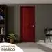 Puerta Cedro Clásico 65x200cm Interdoors
