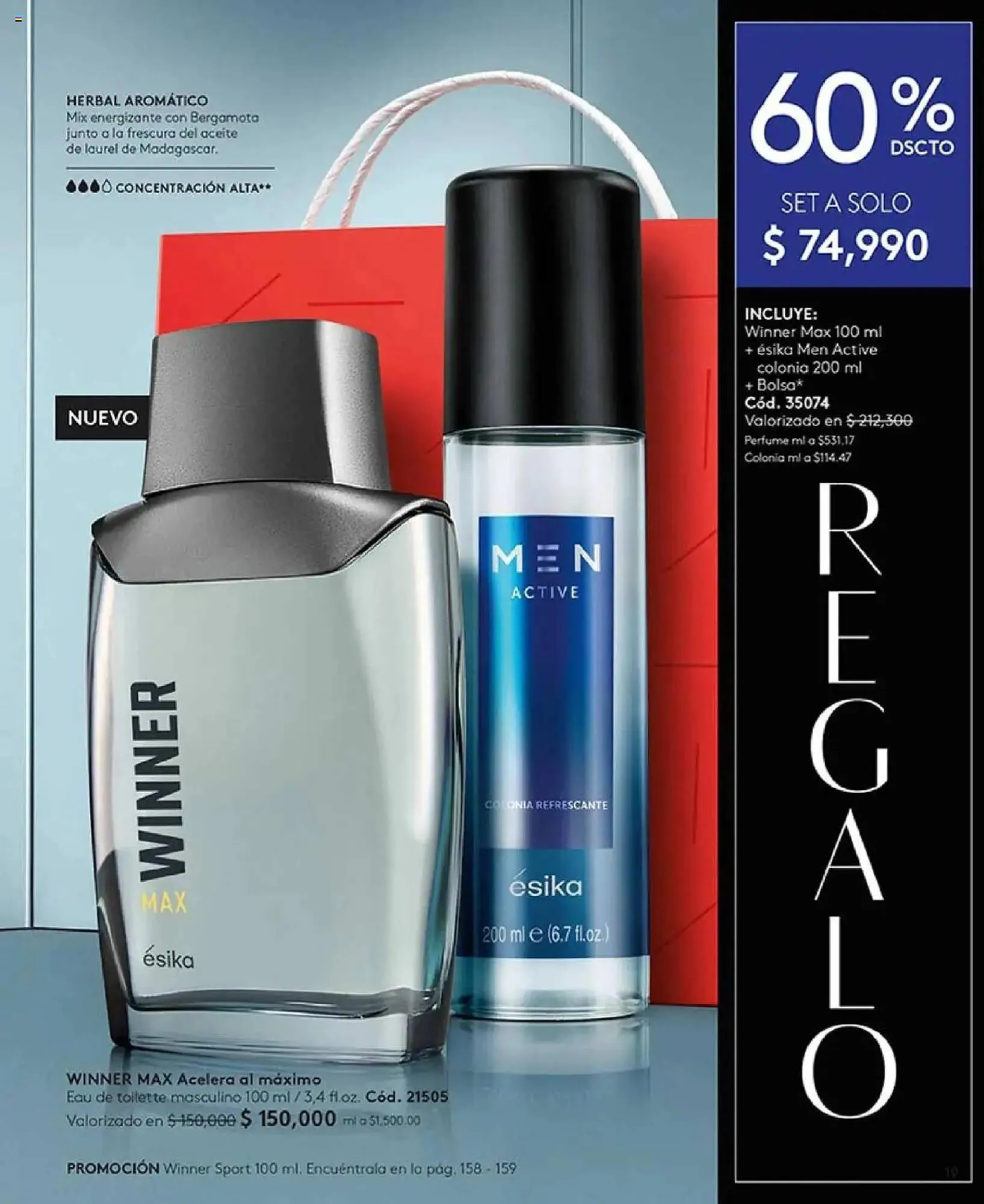 Catalogo de Catálogo Ésika 5 de mayo al 12 de julio 2025 - Pag 19