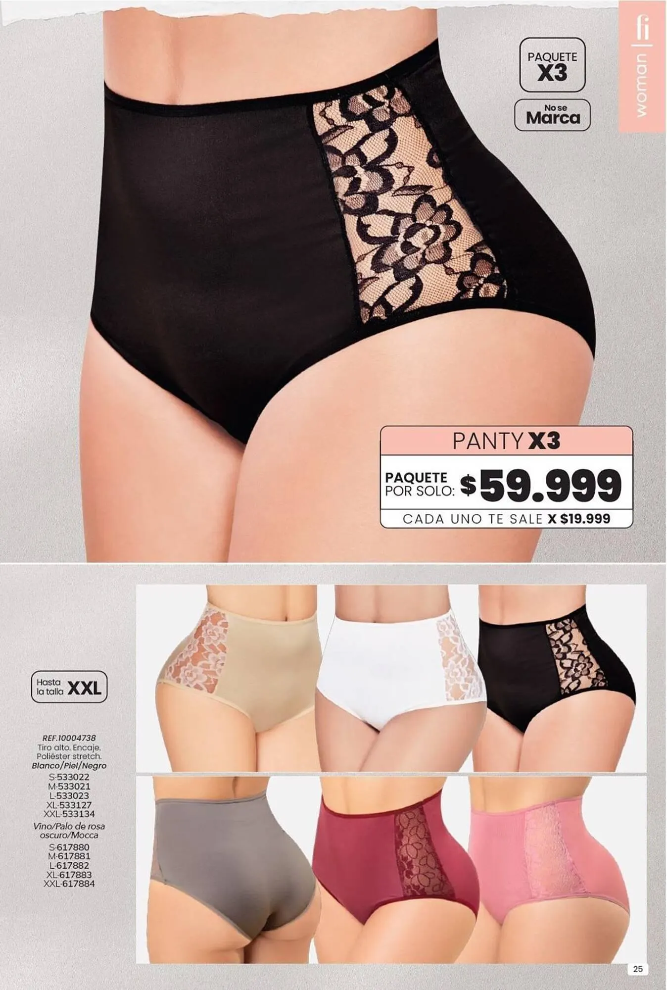 Catalogo de Catálogo Marketing Personal 21 de febrero al 31 de marzo 2025 - Pag 29