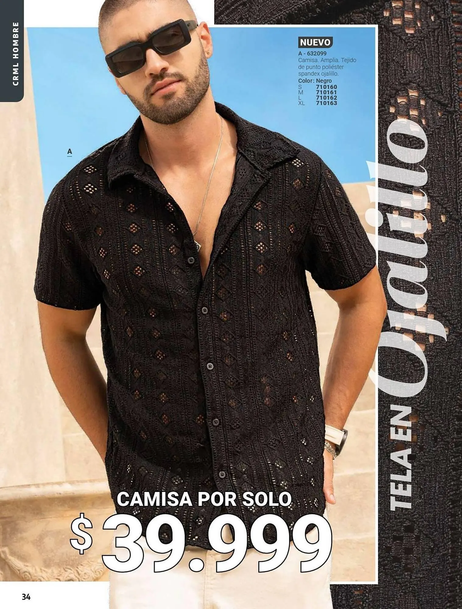 Catalogo de Catálogo Carmel 7 de julio al 26 de julio 2026 - Pag 34