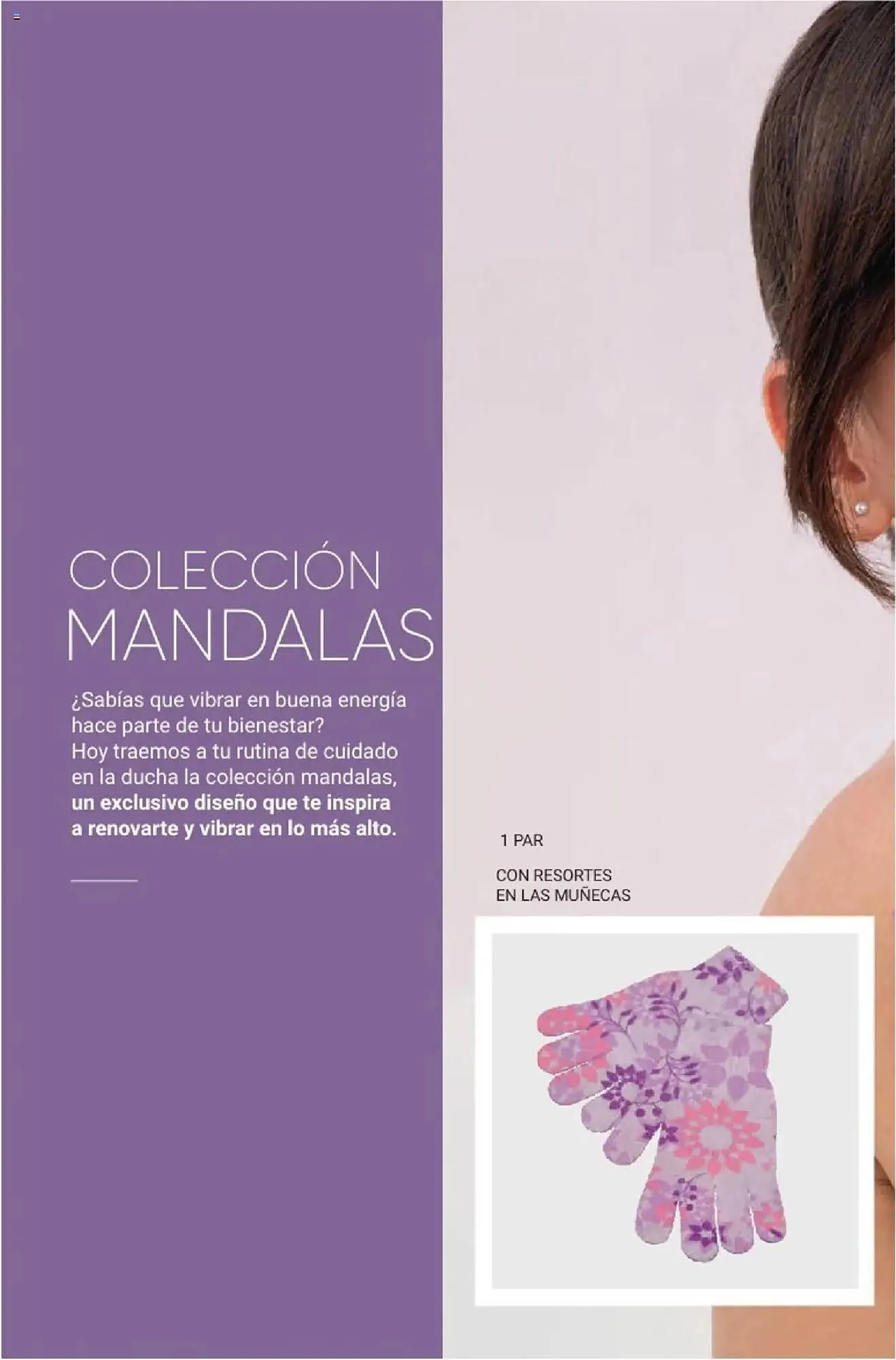 Catalogo de Catálogo Avon 18 de junio al 1 de agosto 2025 - Pag 7