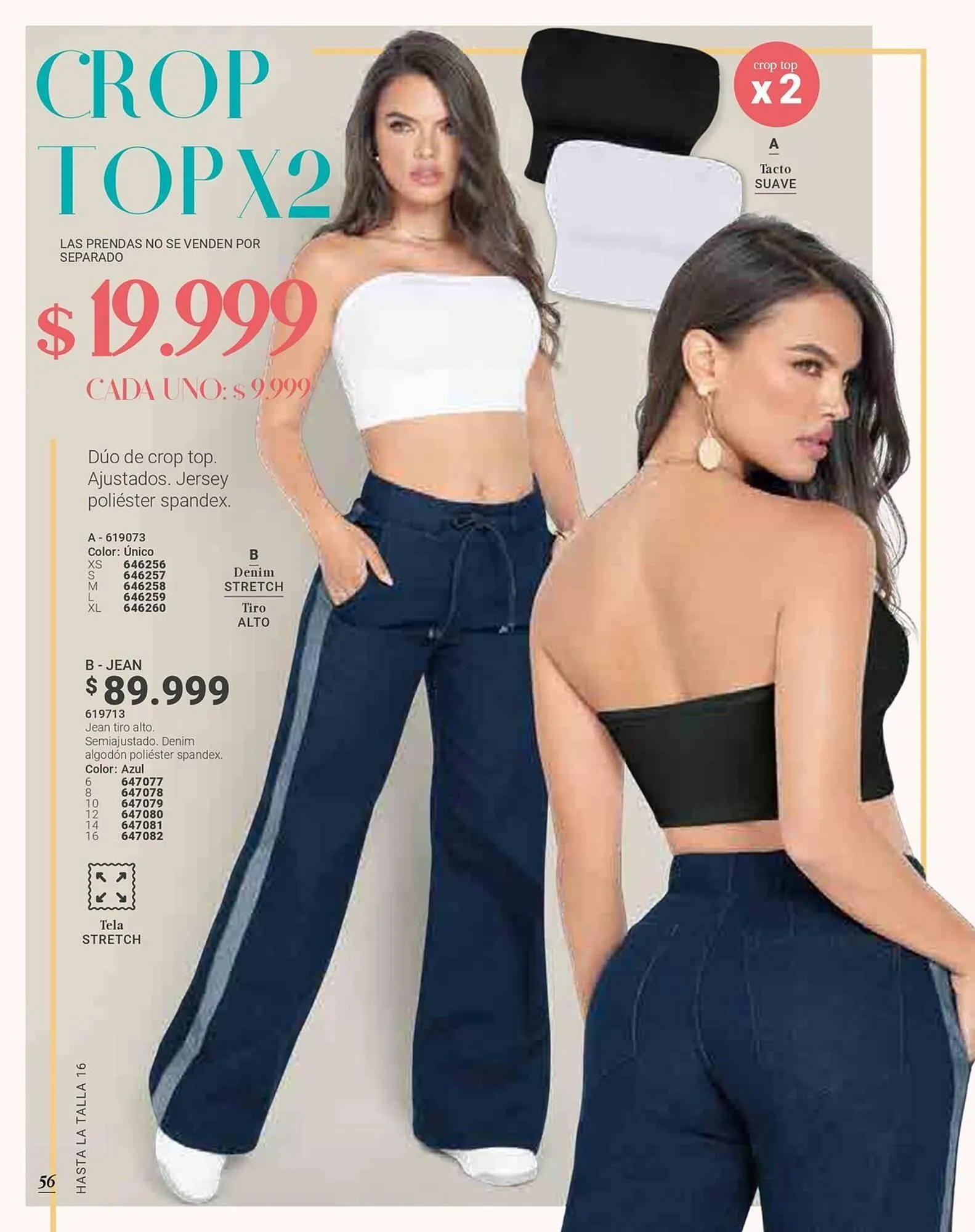 Catalogo de Catálogo Carmel 7 de julio al 25 de julio 2025 - Pag 56