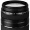 Lente Canon EF 75-300mm f/4-5.6 III