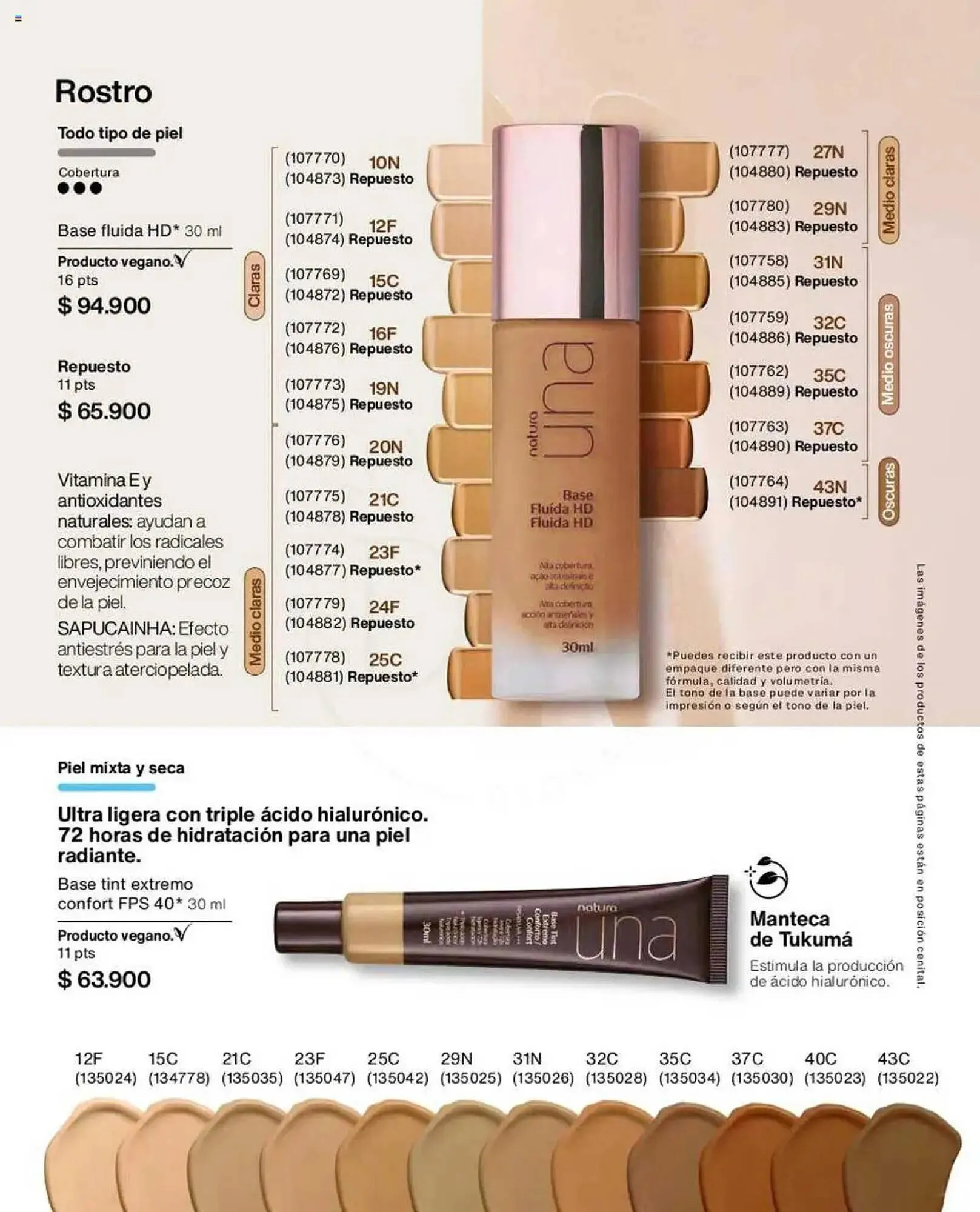 Catalogo de Catálogo Natura 26 de febrero al 31 de marzo 2025 - Pag 58
