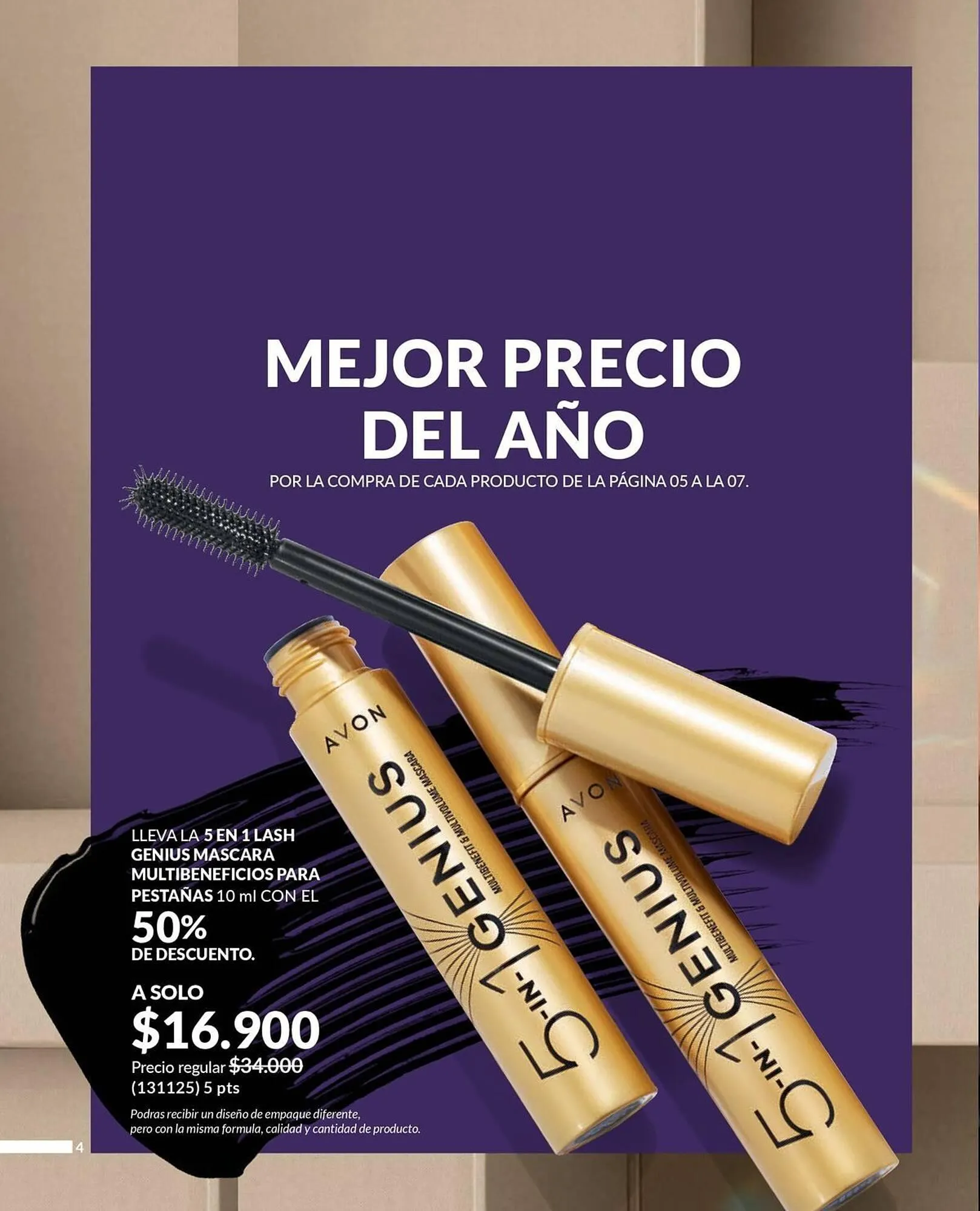 Catalogo de Catálogo Avon 19 de noviembre al 25 de diciembre 2025 - Pag 7