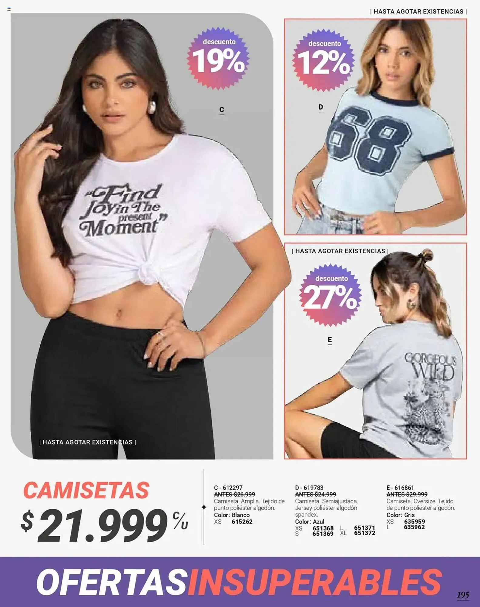 Catalogo de Catálogo Carmel 9 de julio al 1 de septiembre 2025 - Pag 197